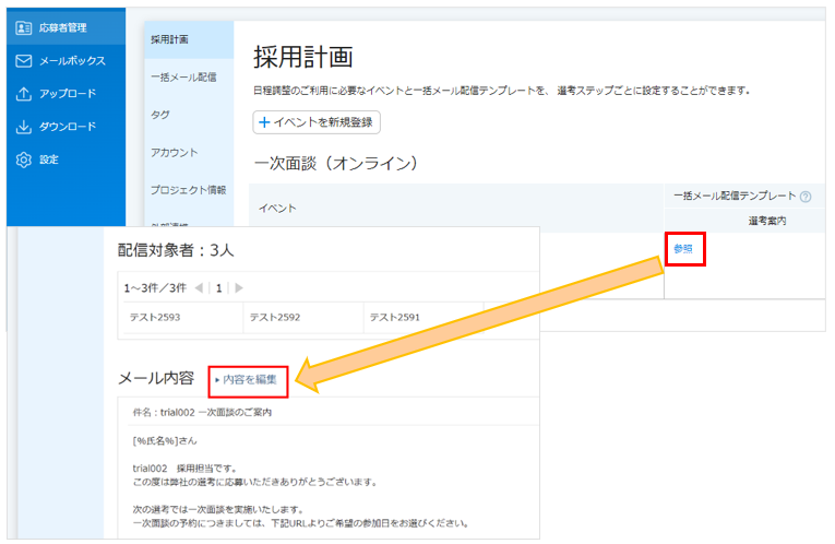 画像248.PNG
