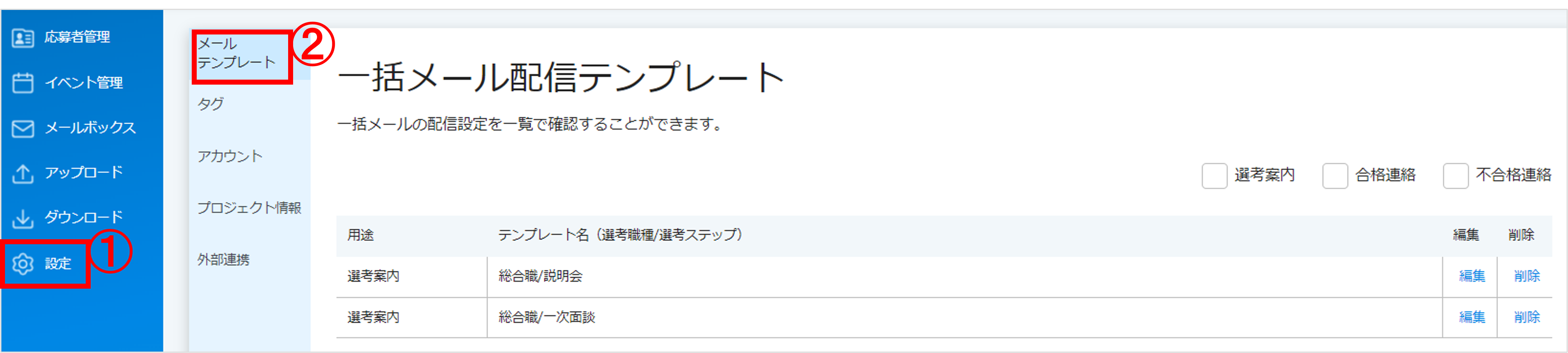 画像251.png