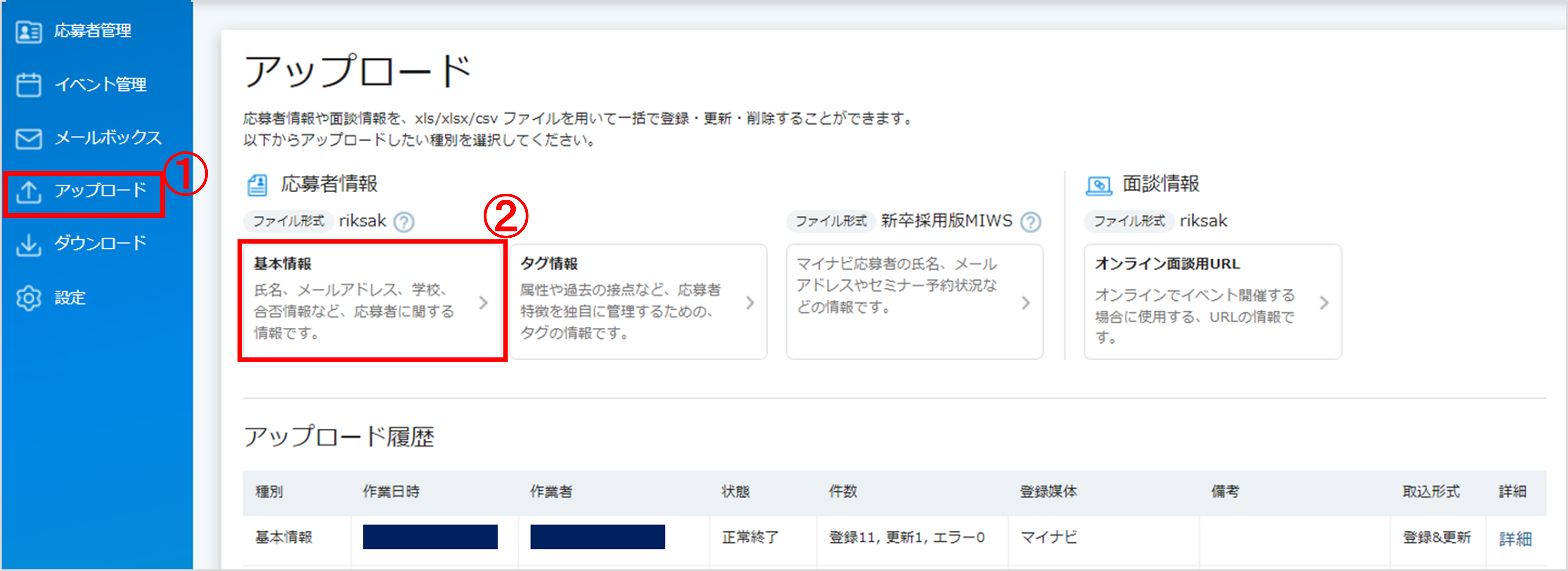 画像259.png