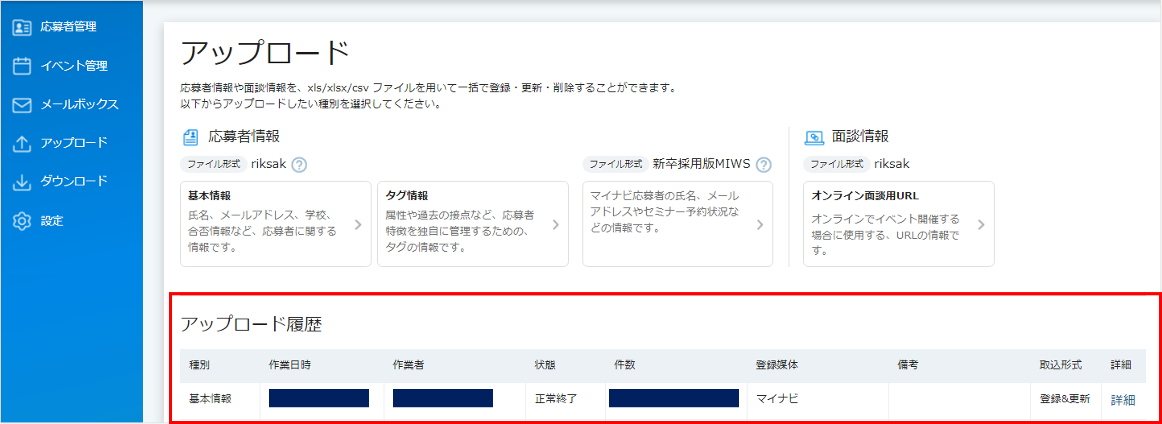 画像260.png