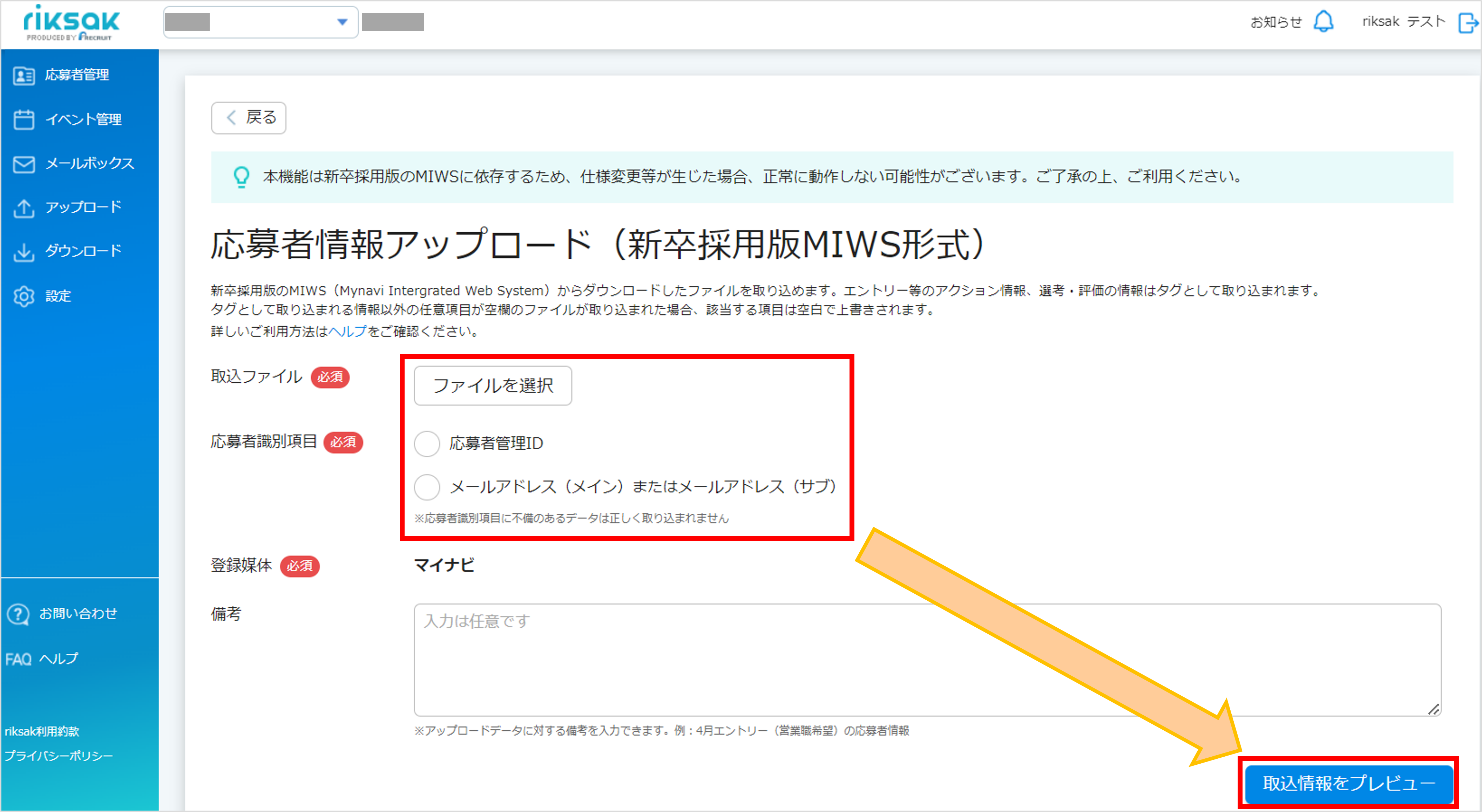 画像263.png