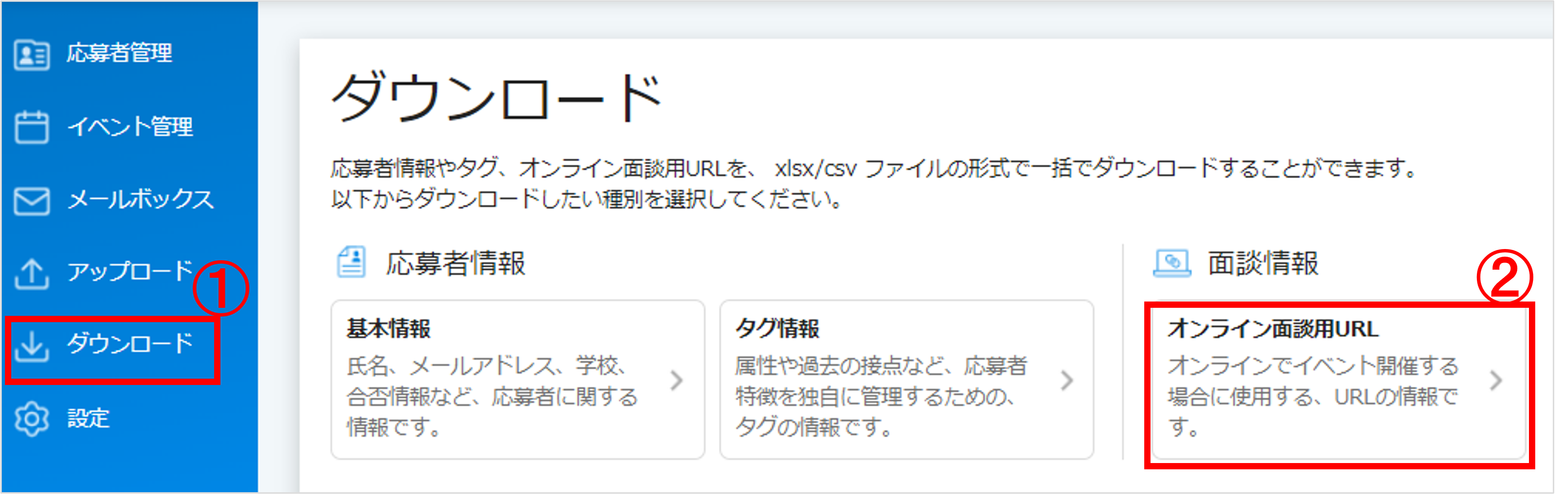 画像268.png