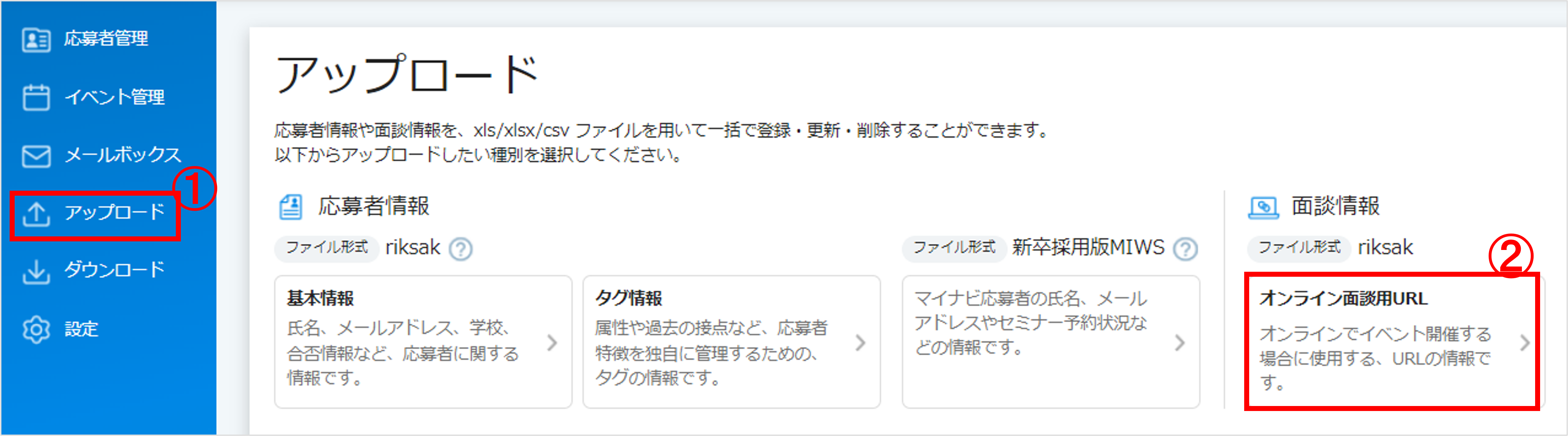 画像269.png