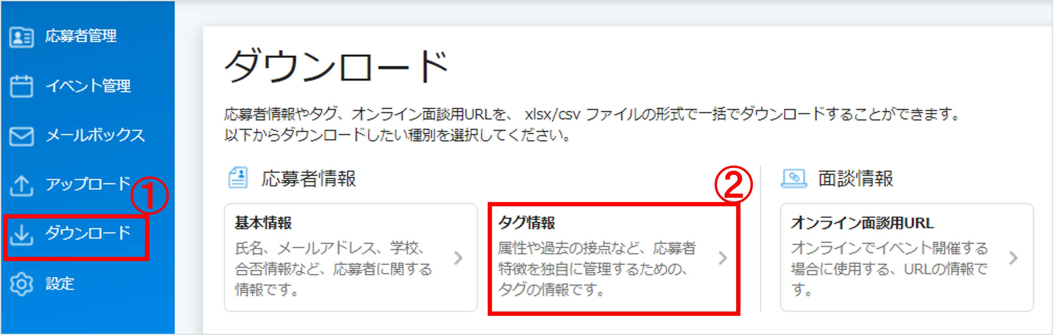 画像270.png