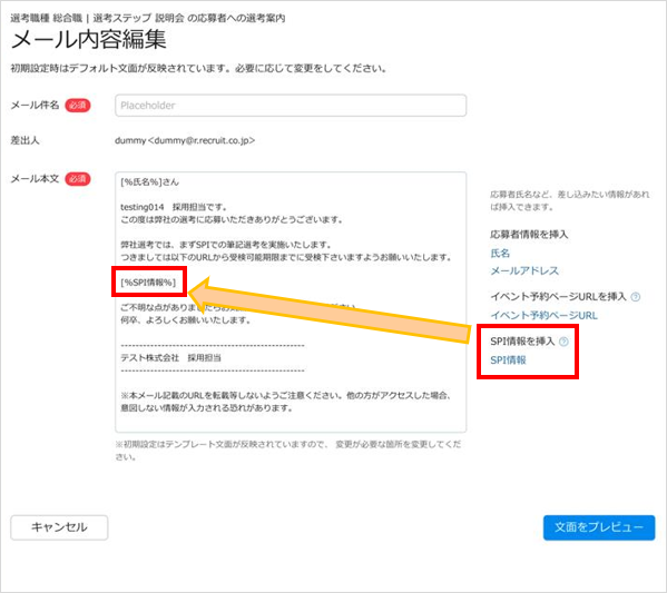 画像287.png