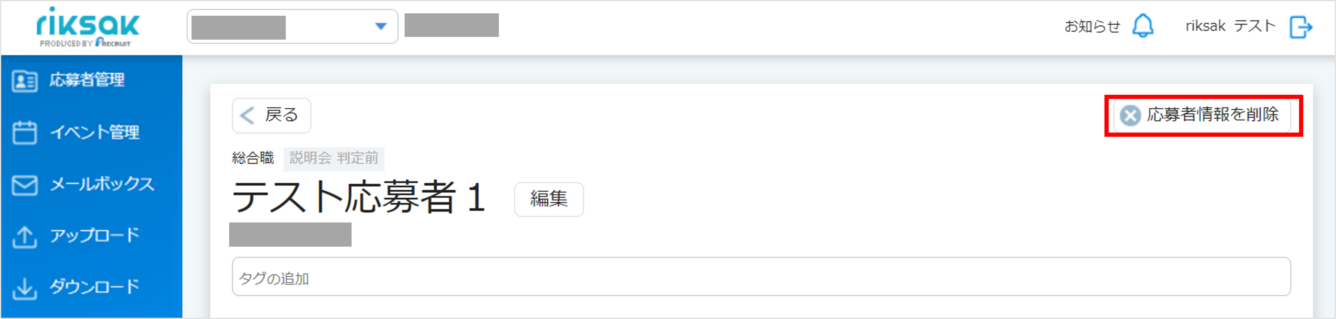 画像290.png