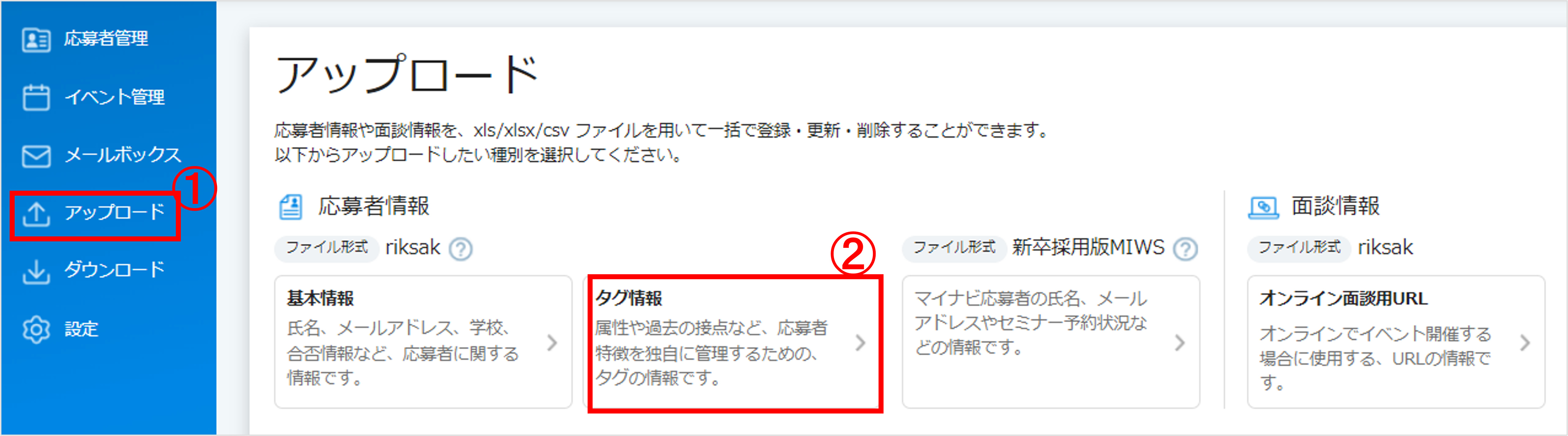 画像271.png