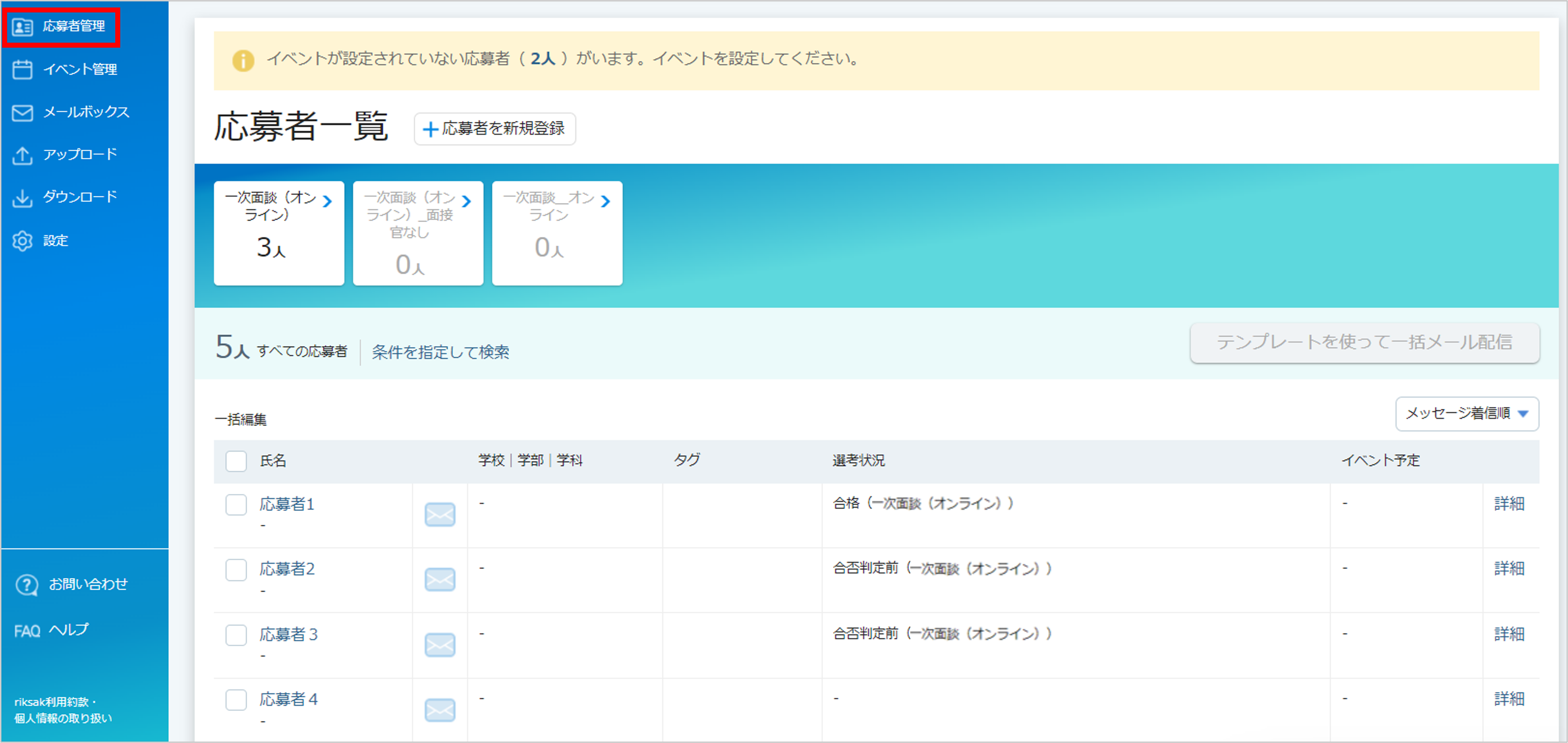 画像273.png