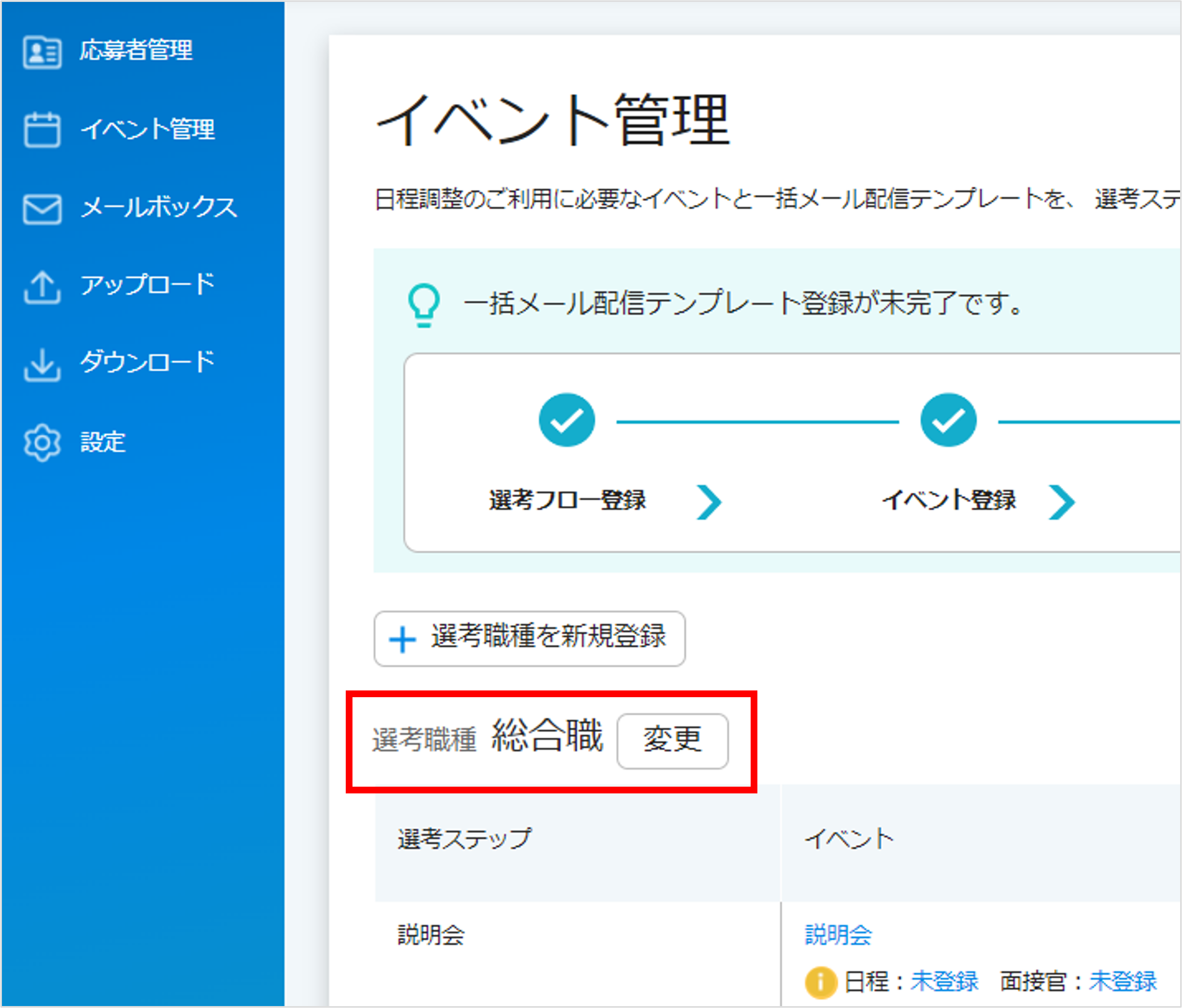 画像297.png