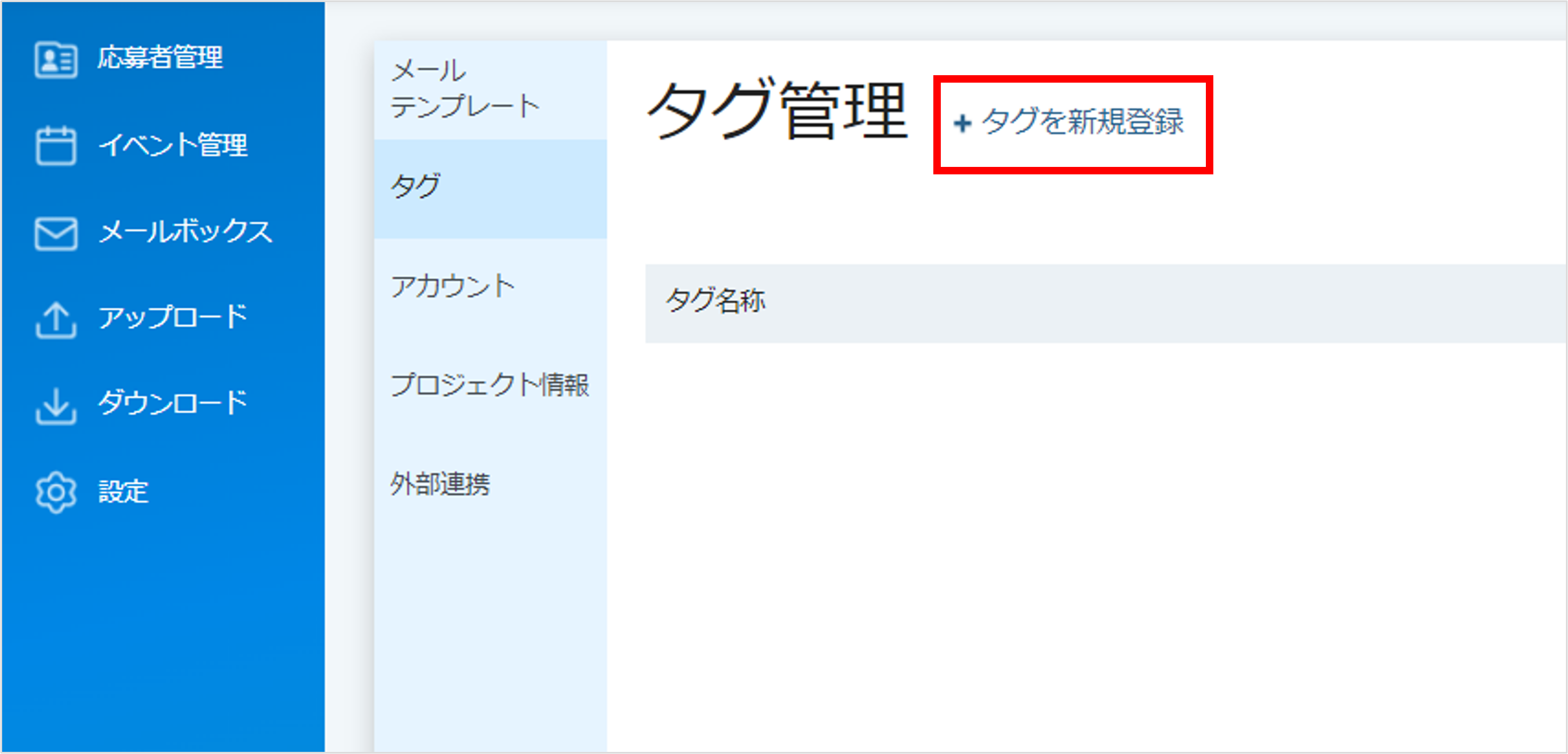 画像299.png