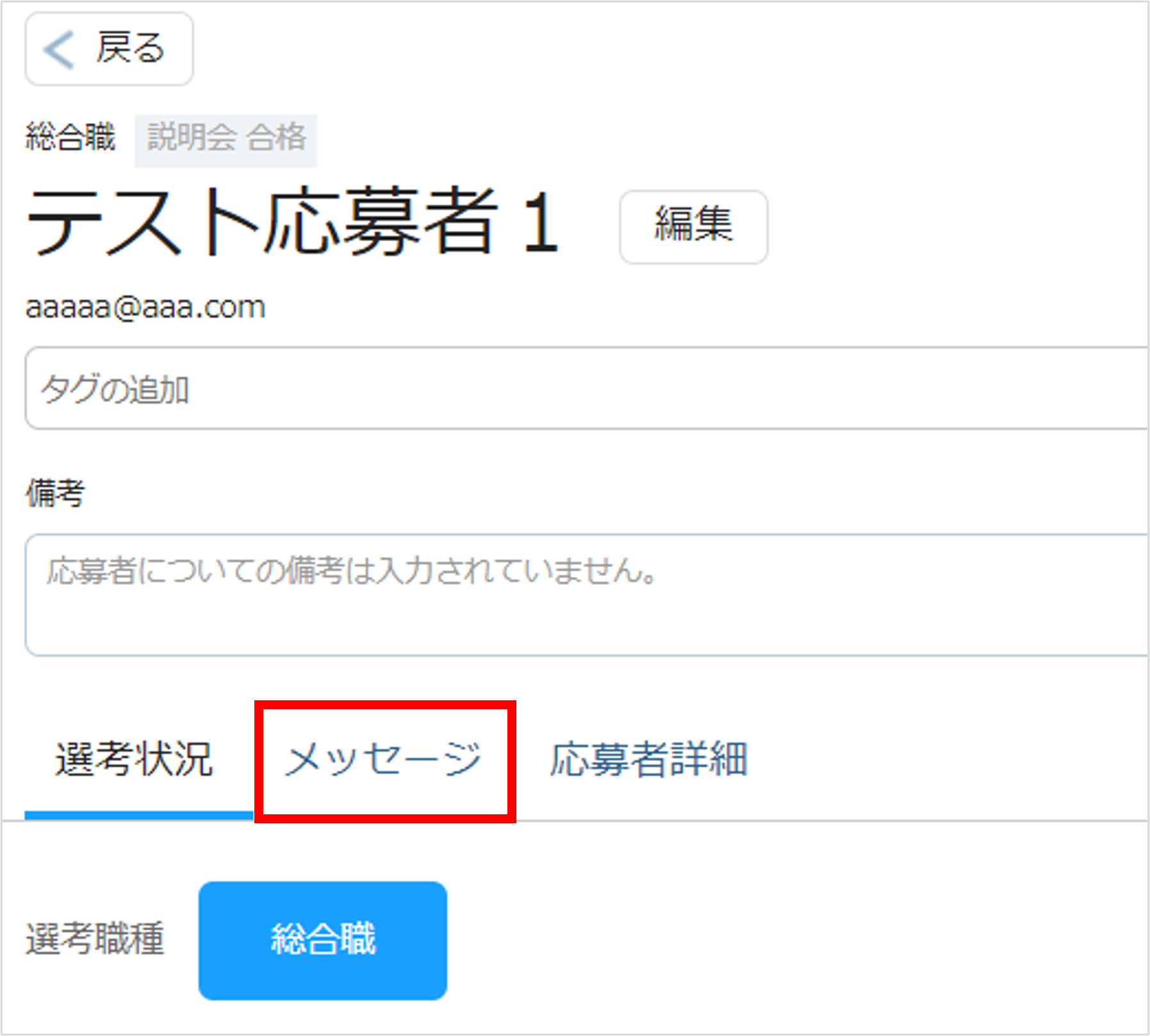 画像302.png