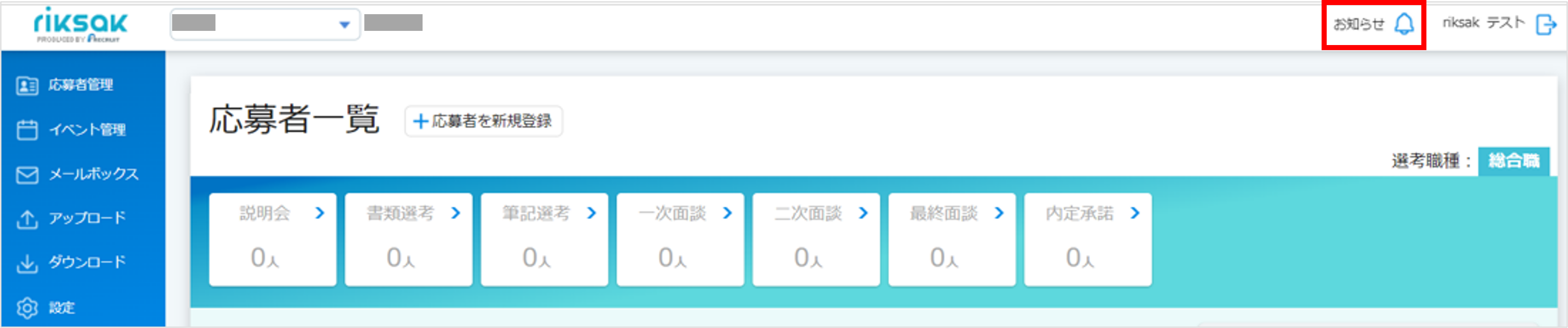 画像301.png