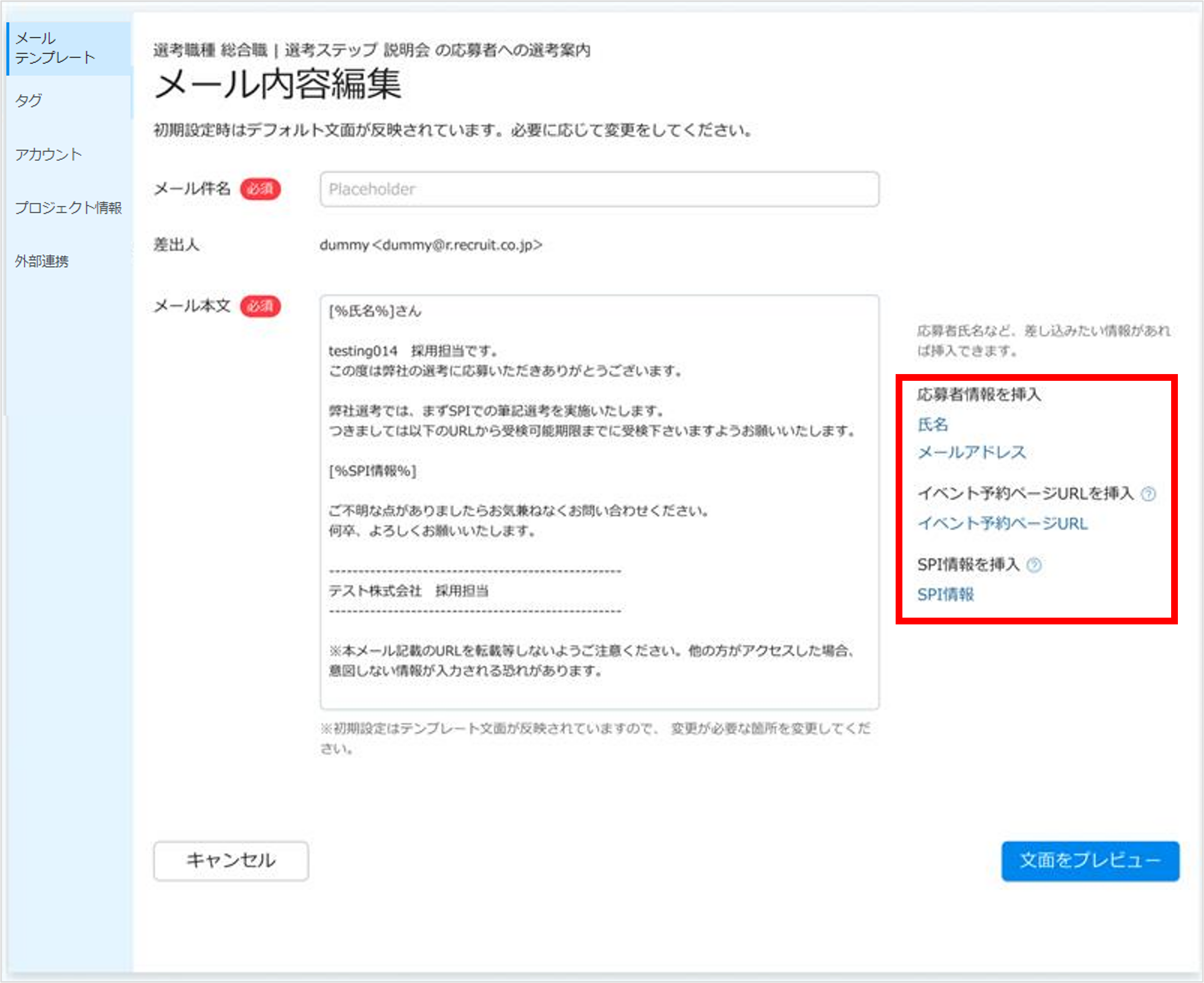 画像305.png