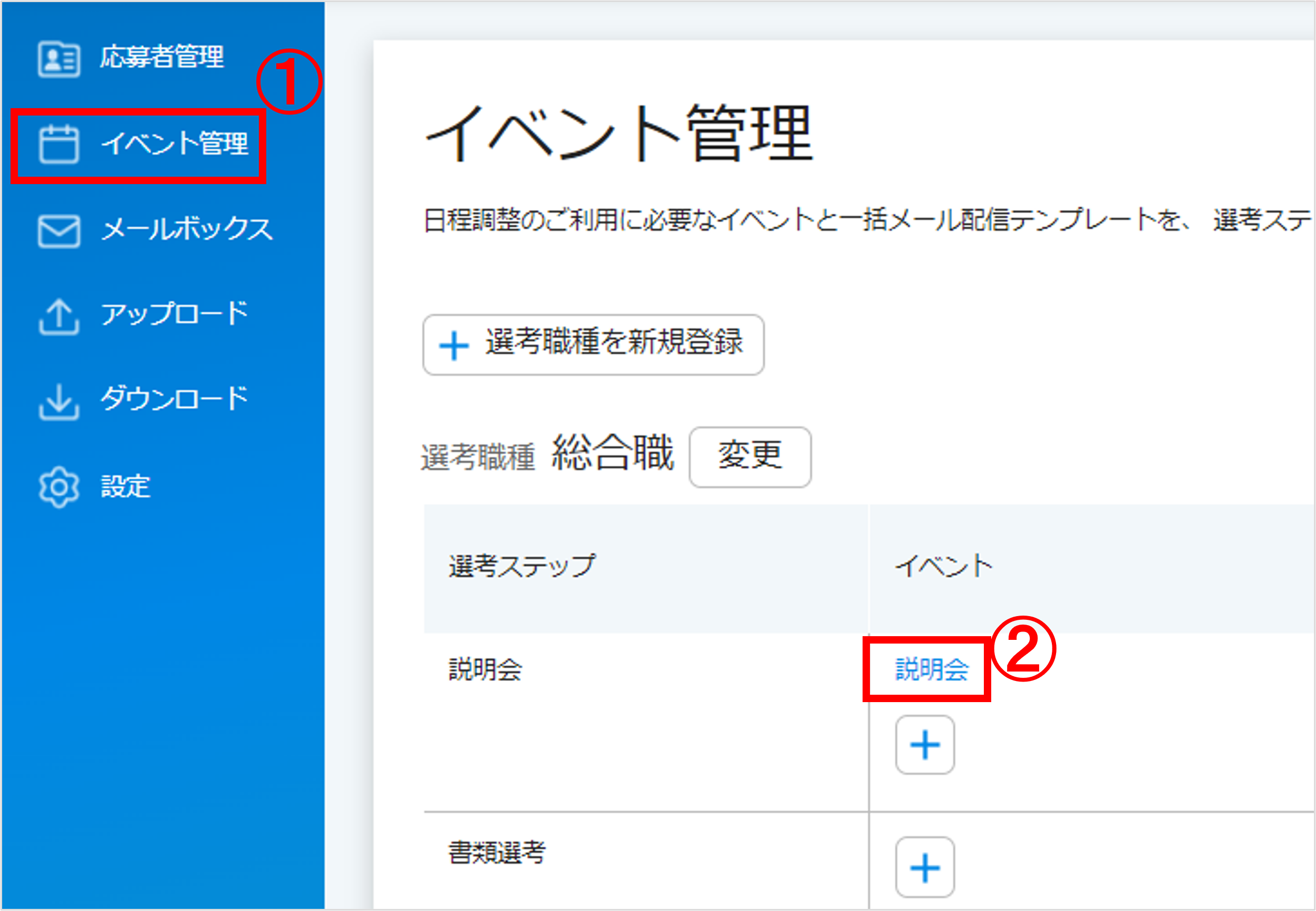 画像308.png