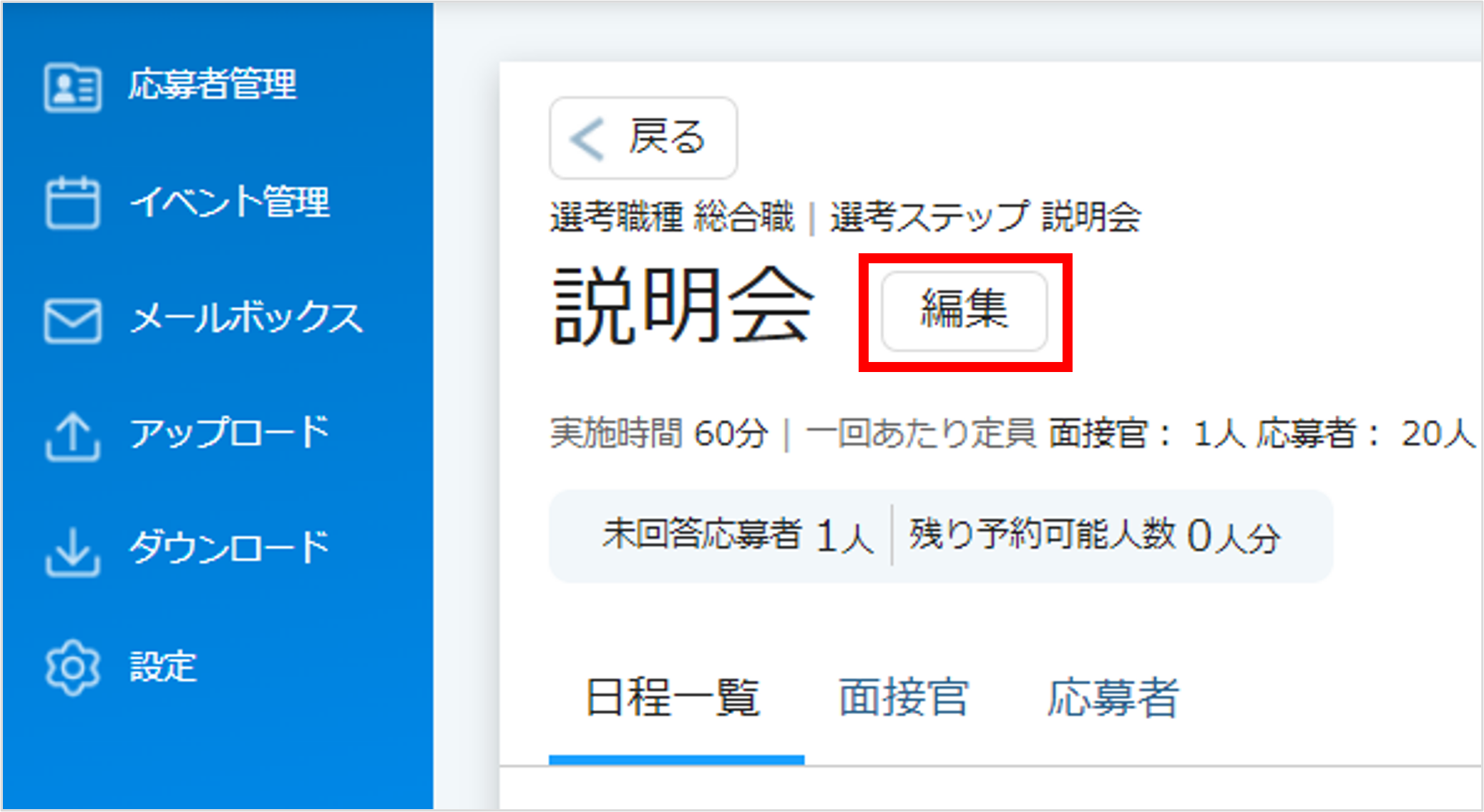 画像309.png
