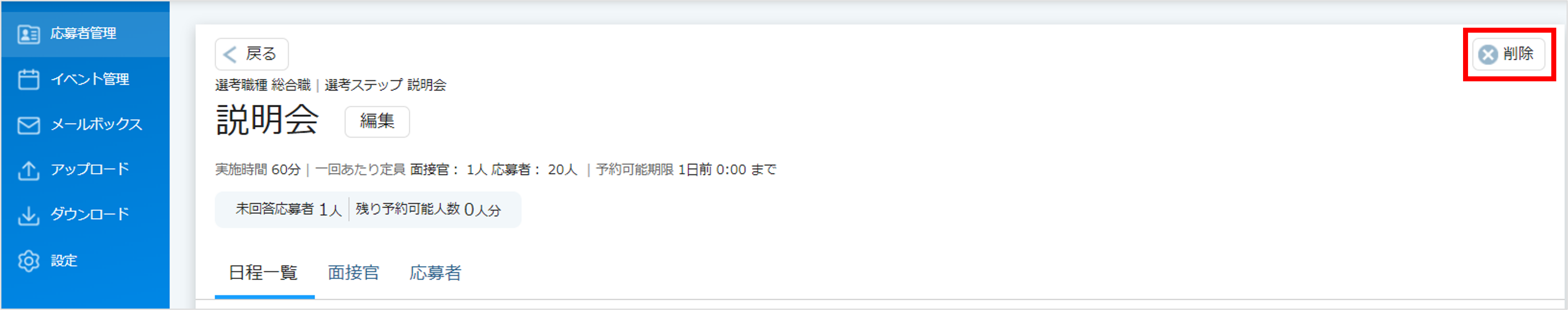 画像310.png