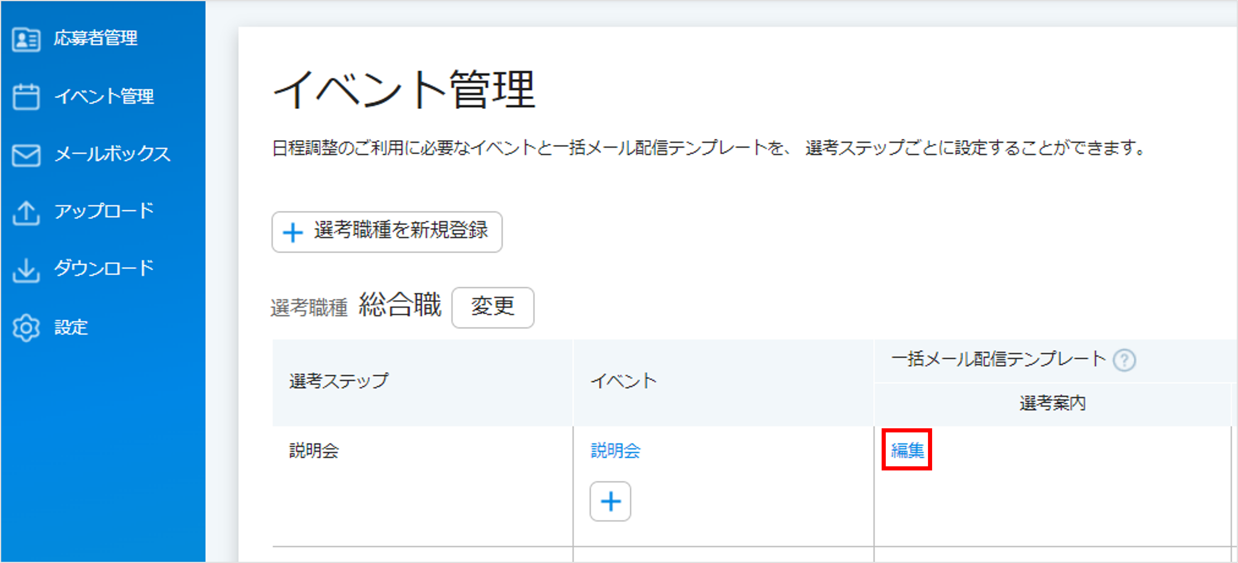 画像241.png