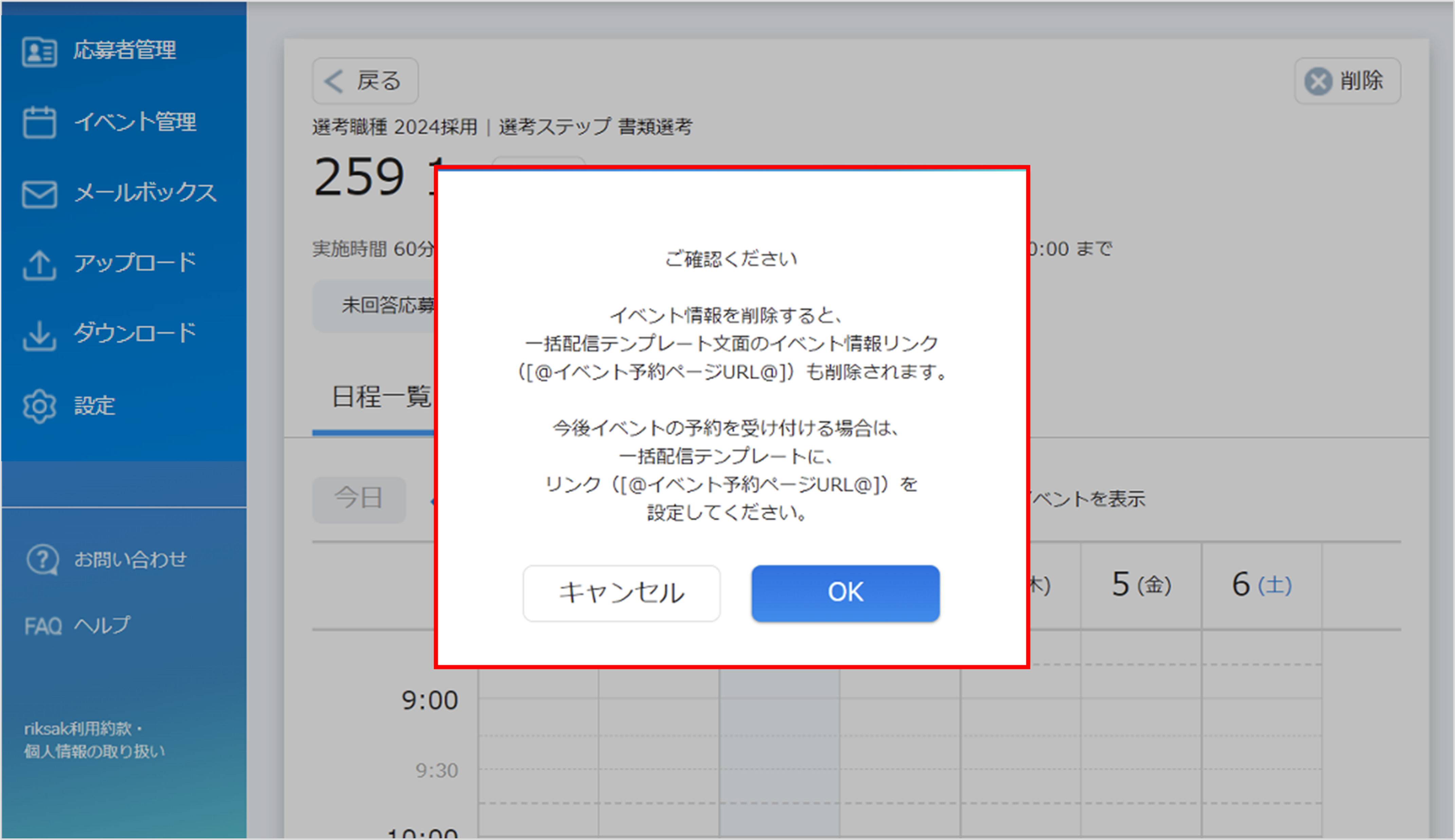 画像311.png