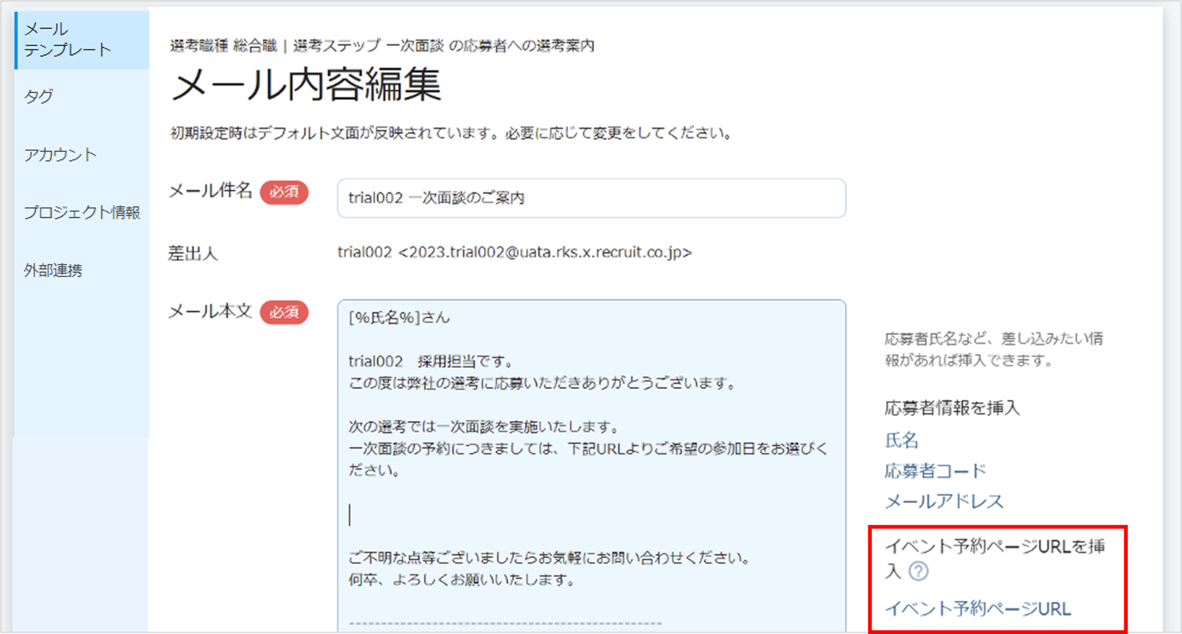 画像312.png