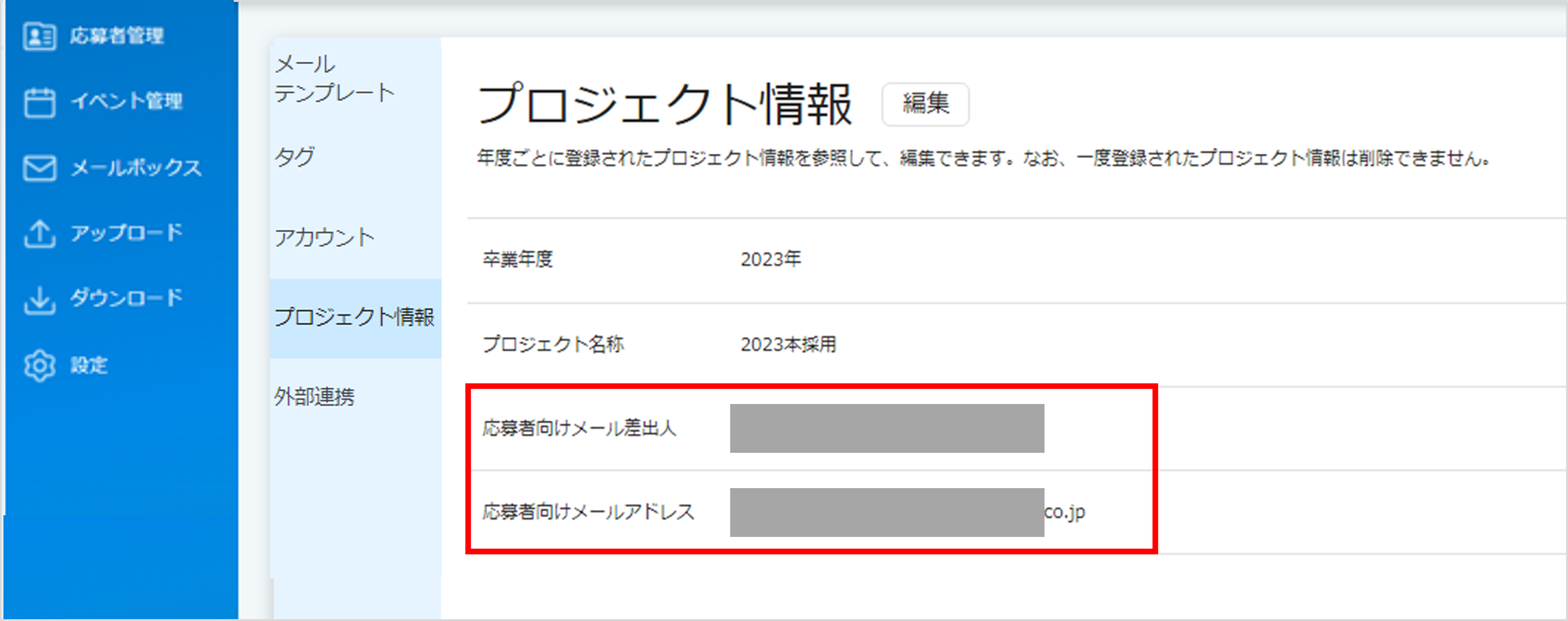 画像323.png