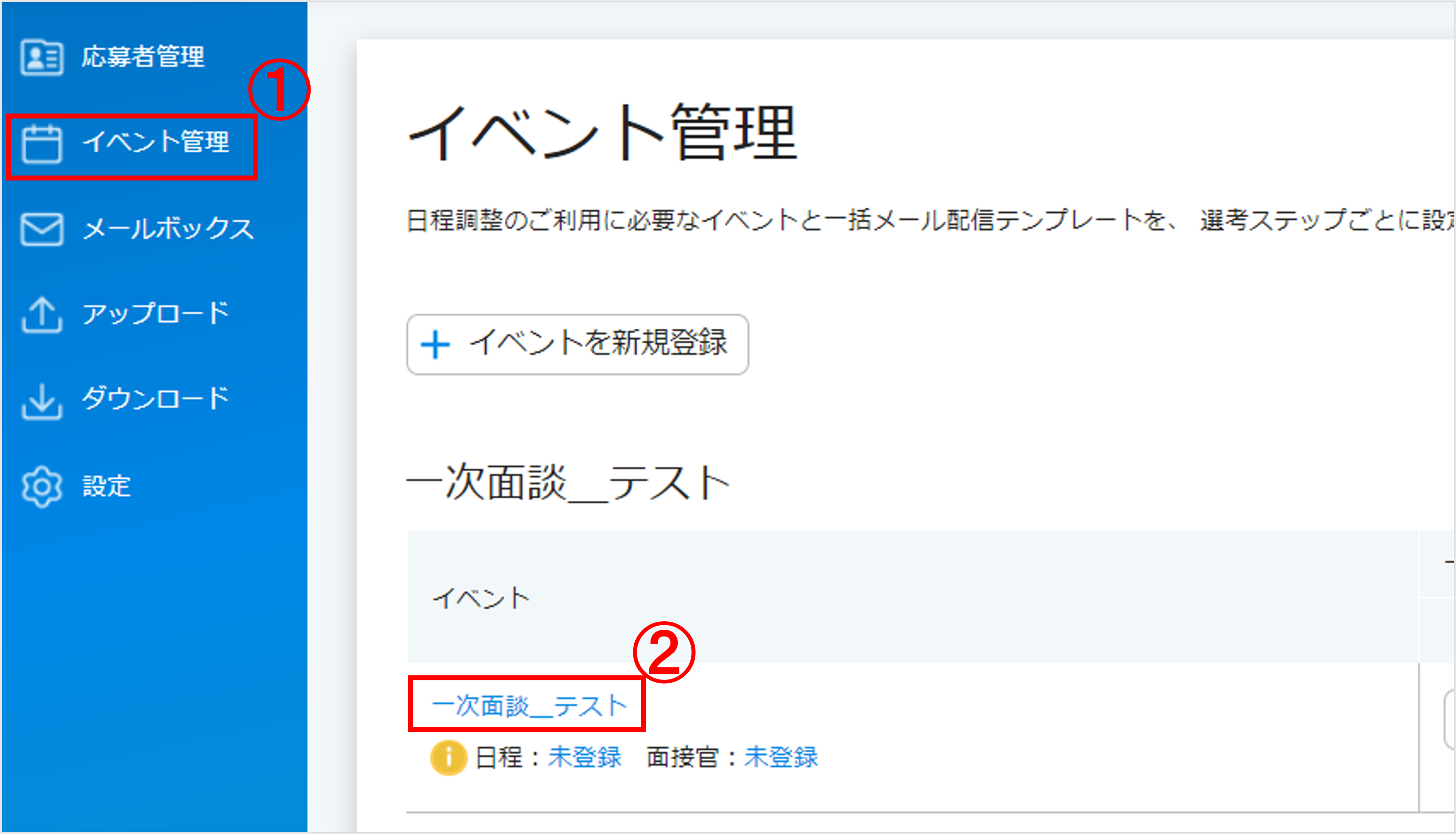 画像325.png