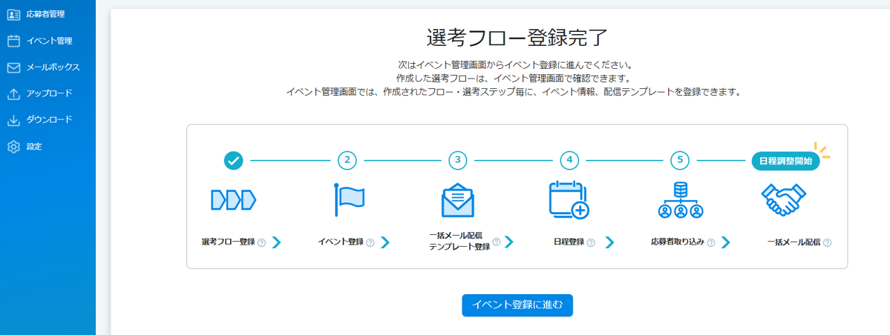 画像327.png