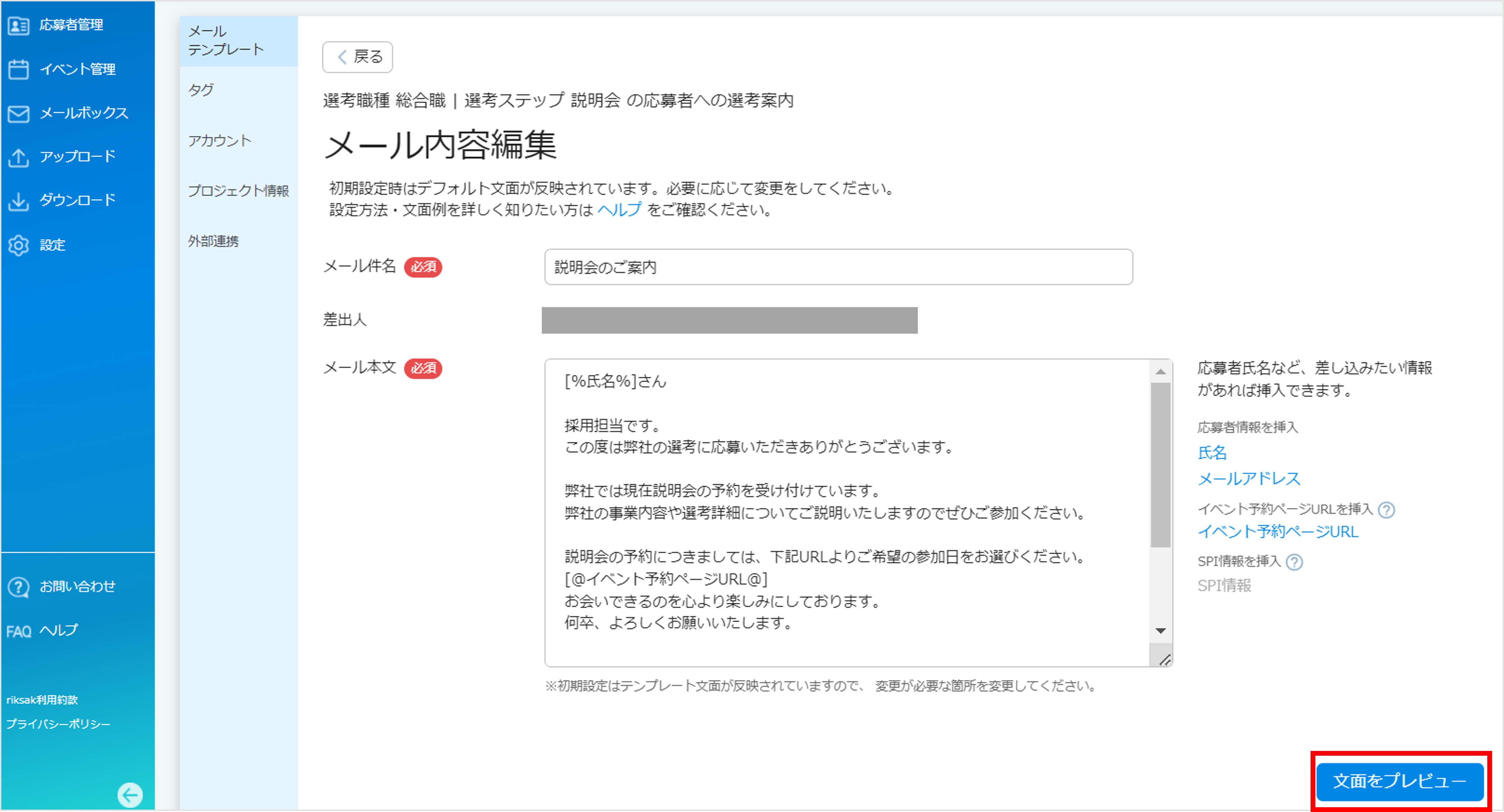 画像331.png