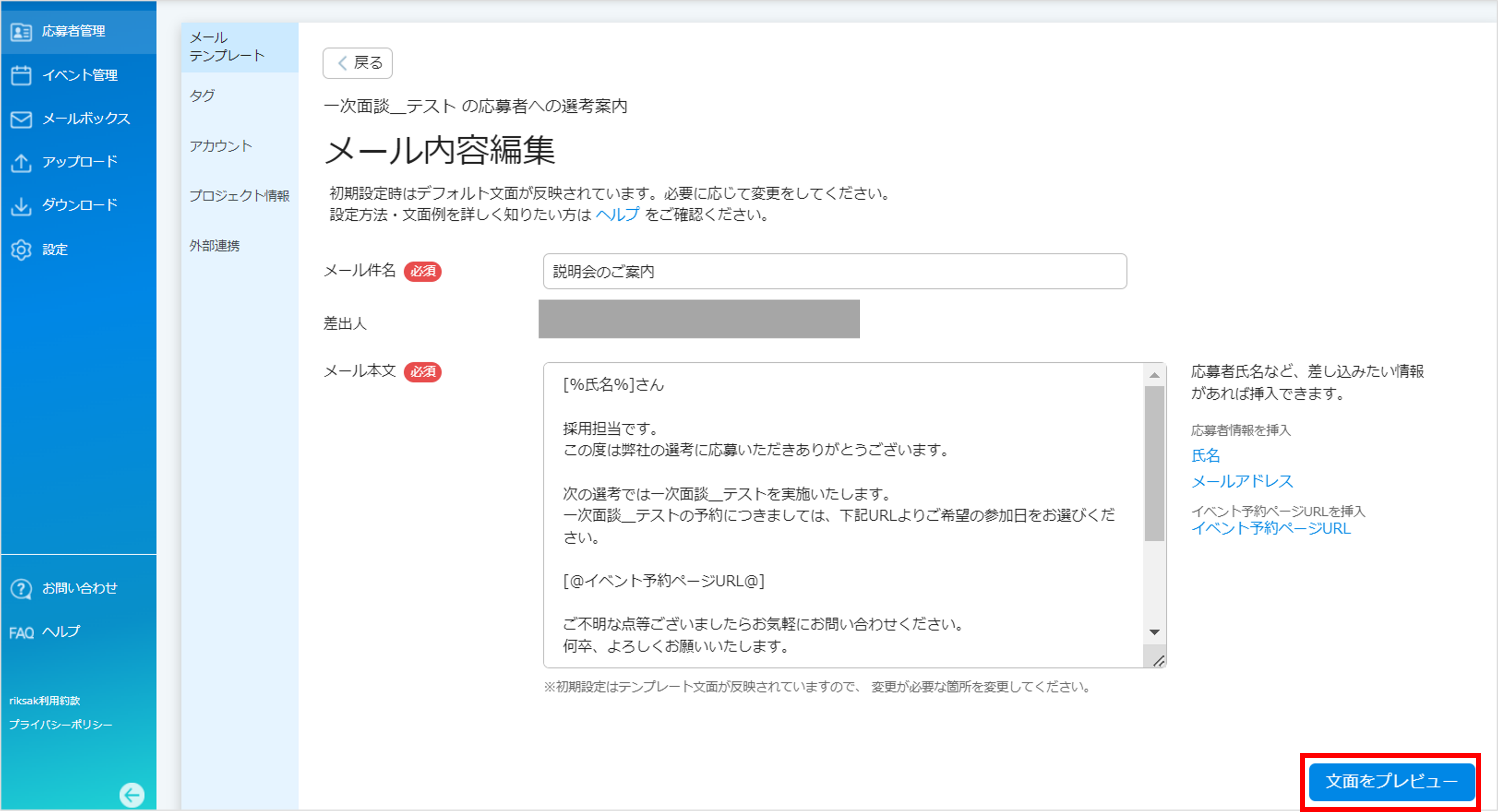 画像332.png