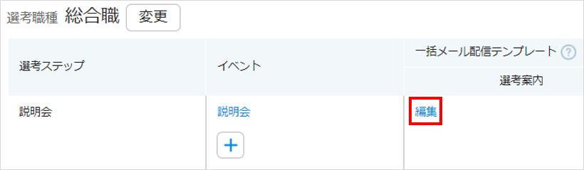 画像337.png