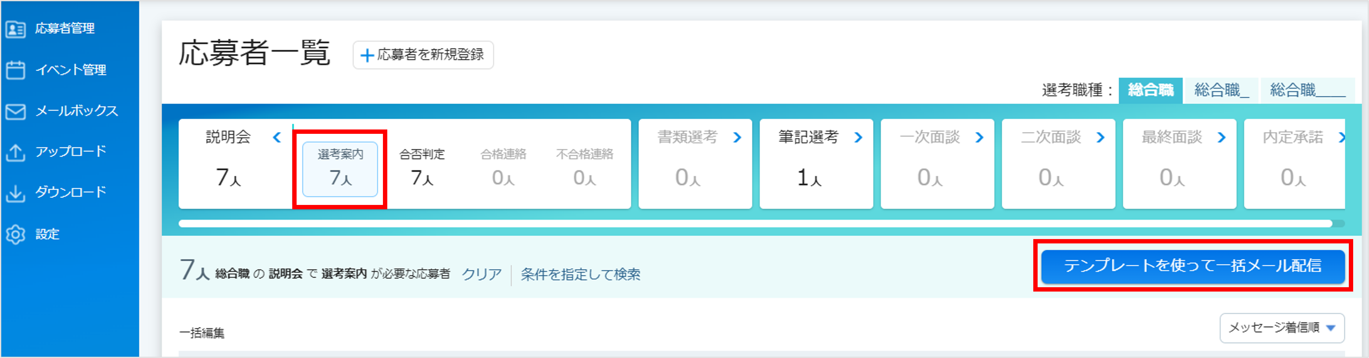 画像338.png