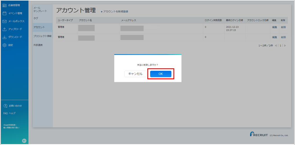 画像340.PNG