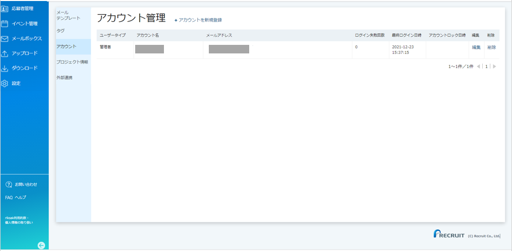 画像342.PNG