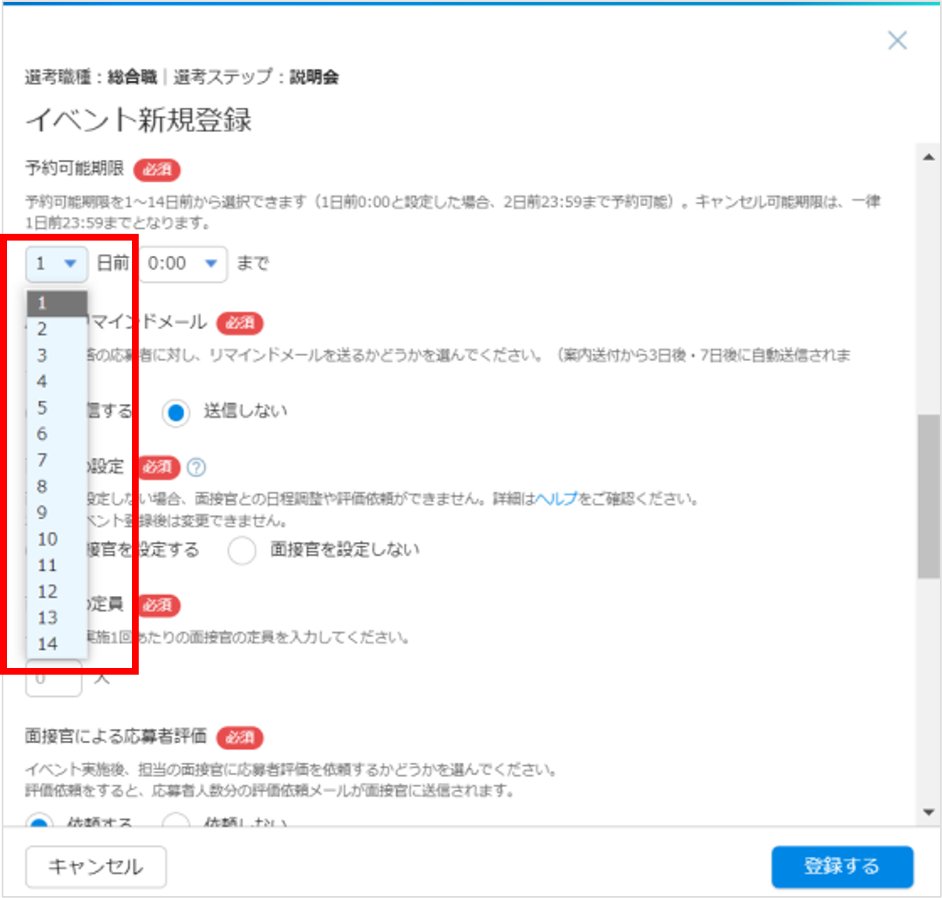画像349.png