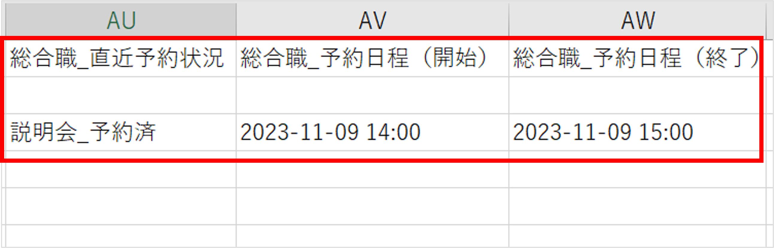画像348.png