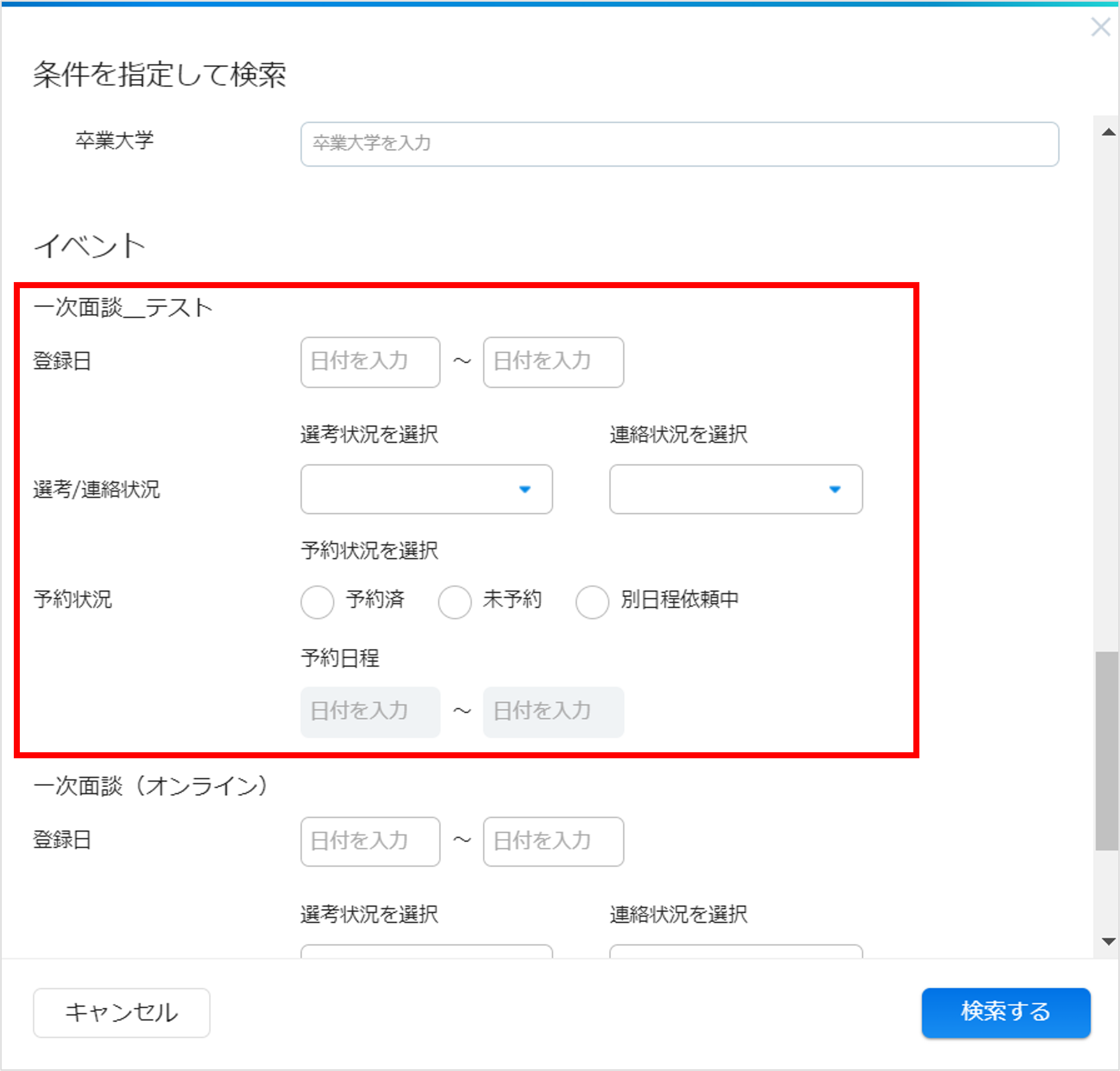 画像350.png