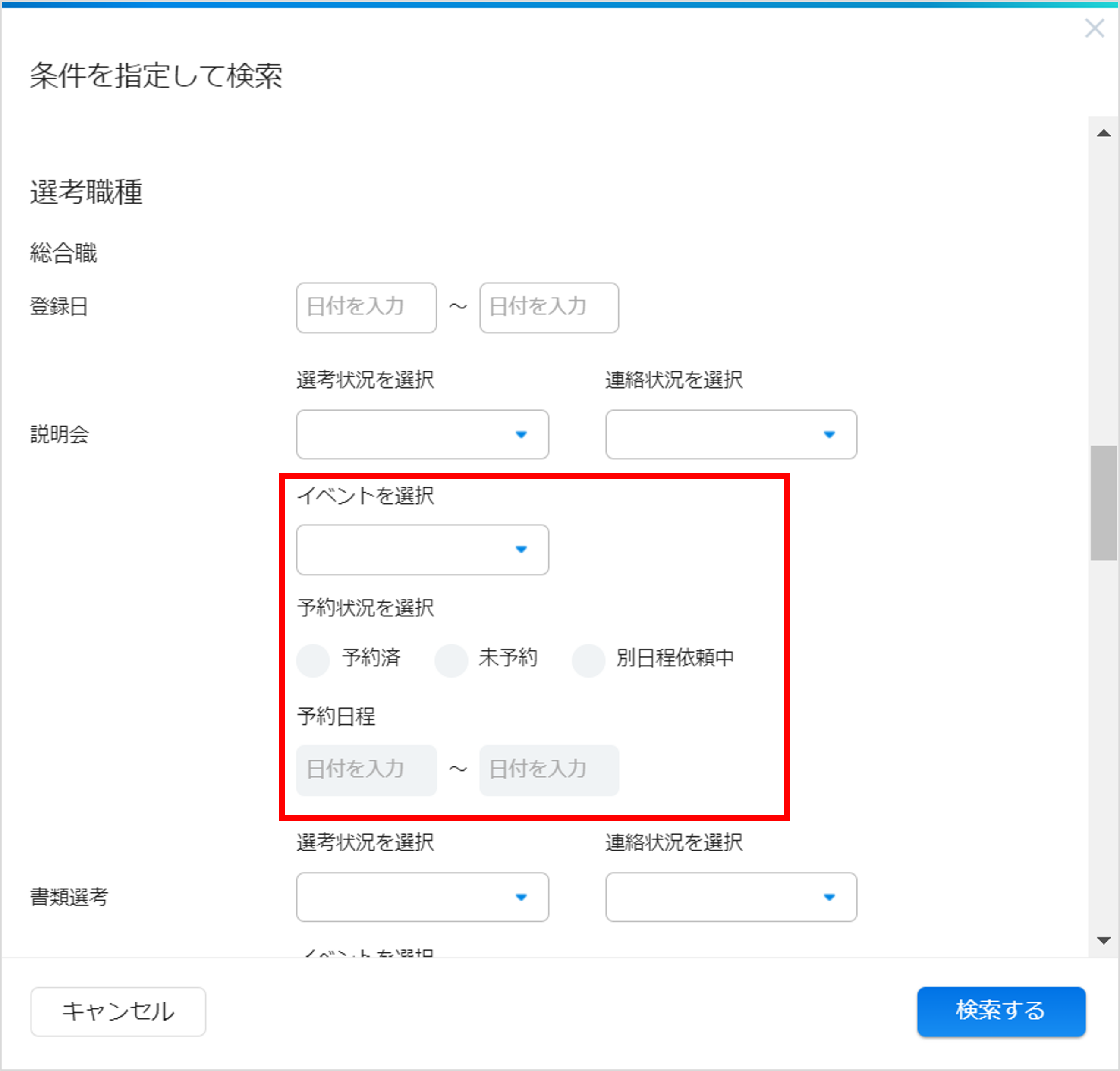 画像346.png