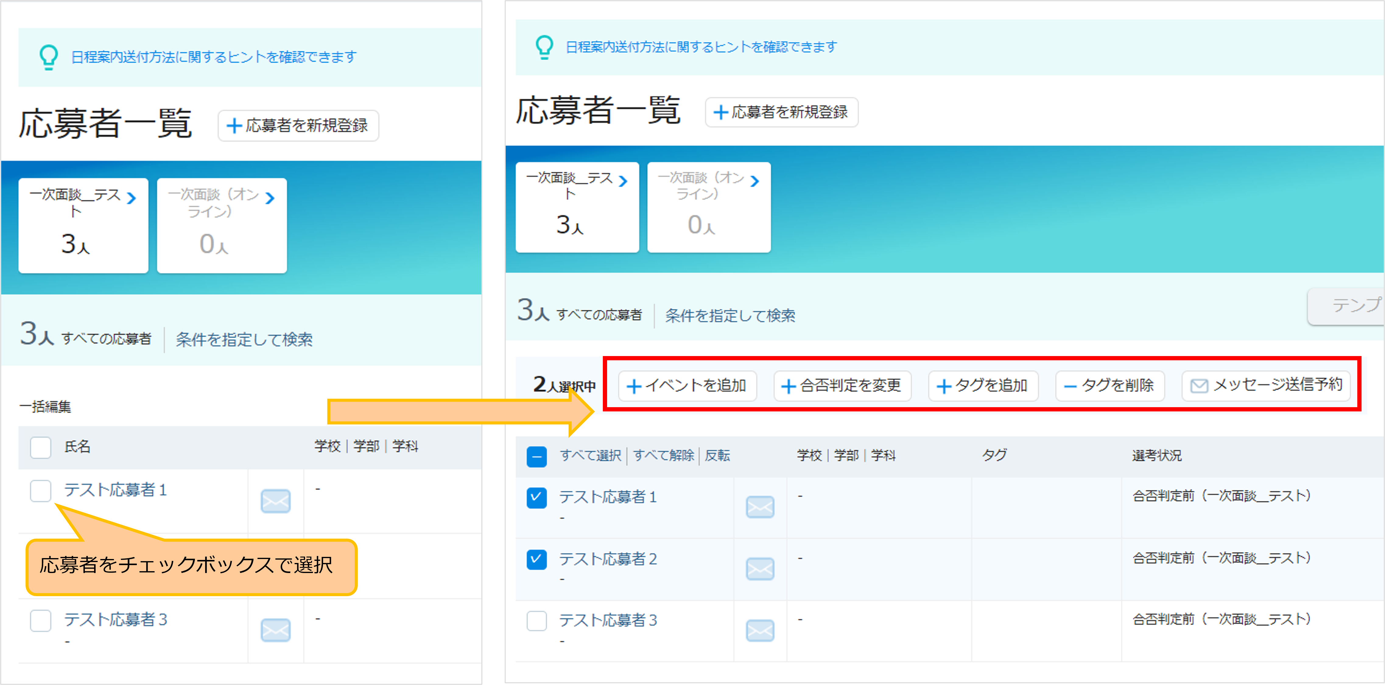 画像354.png