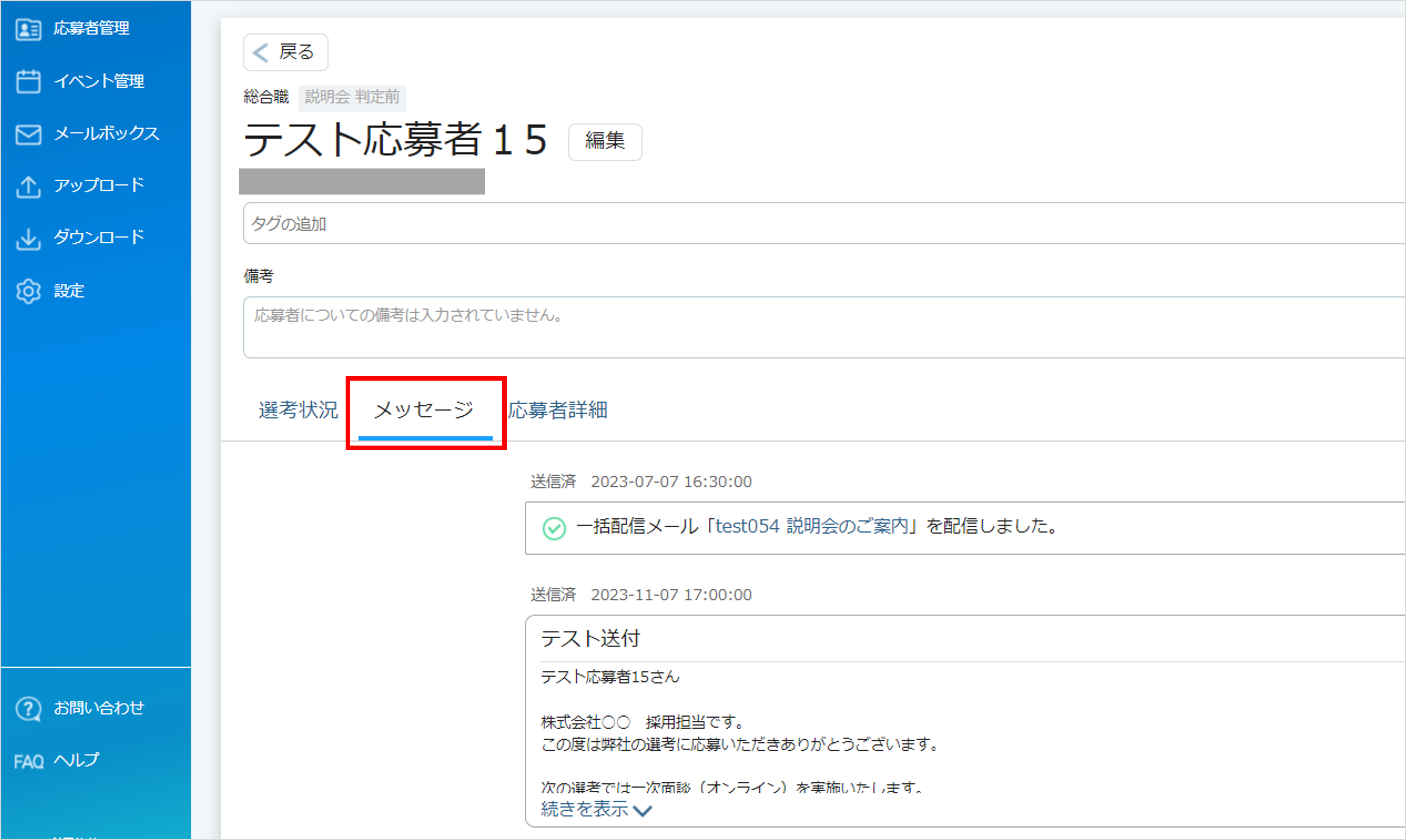 画像360.png
