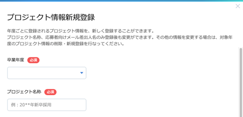 画像3.png
