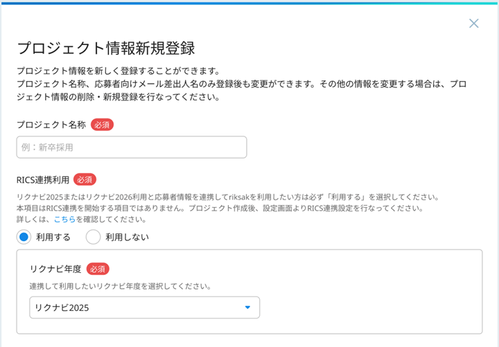 画像4.png