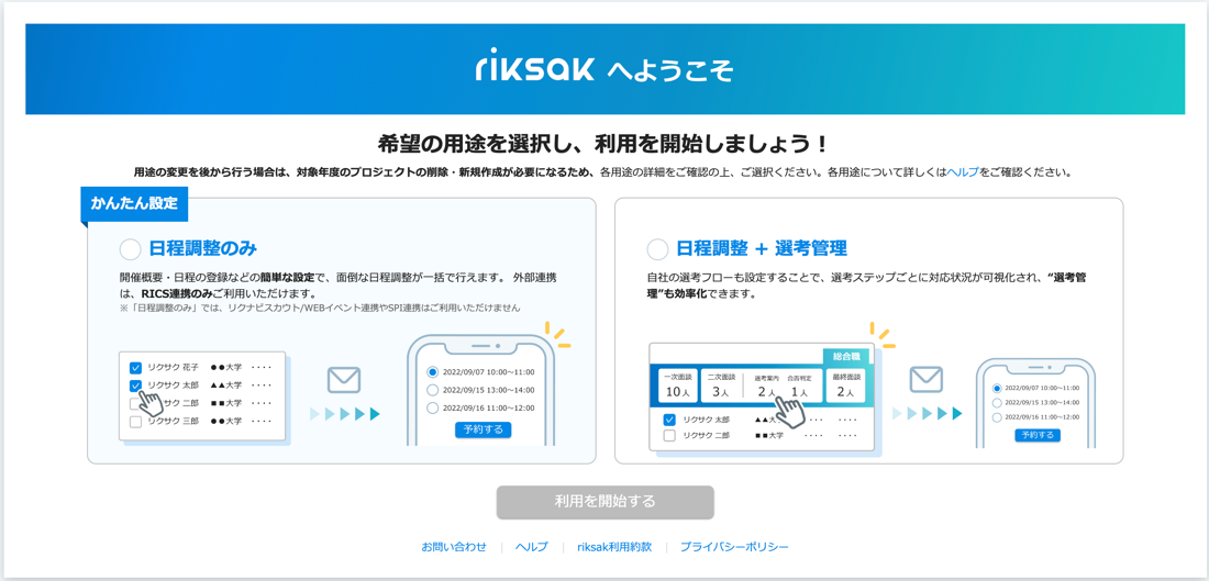 画像1.png