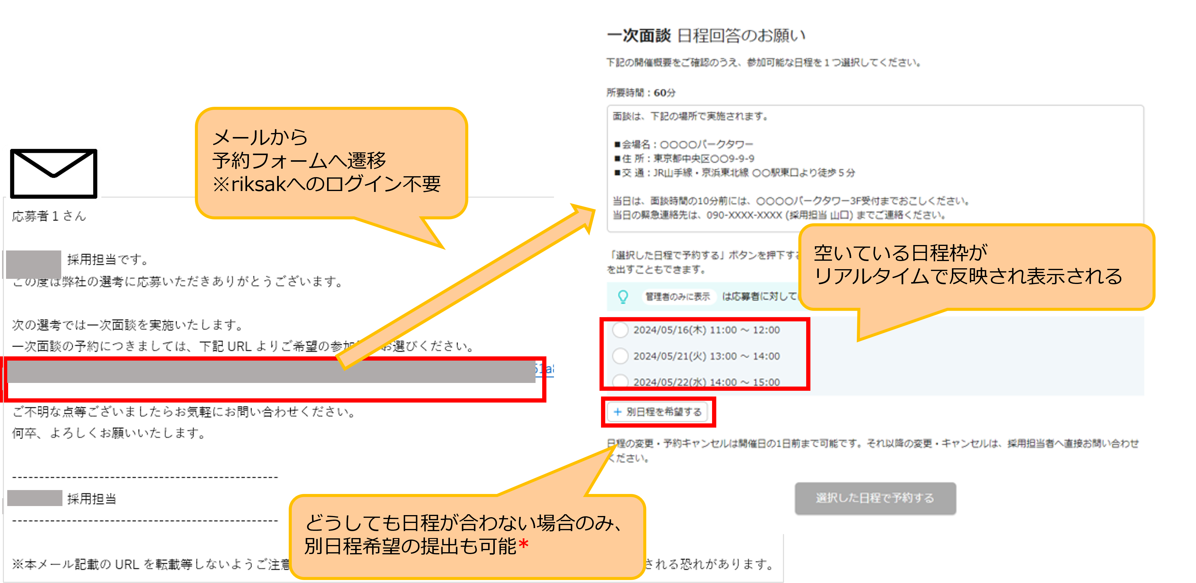 画像9.png