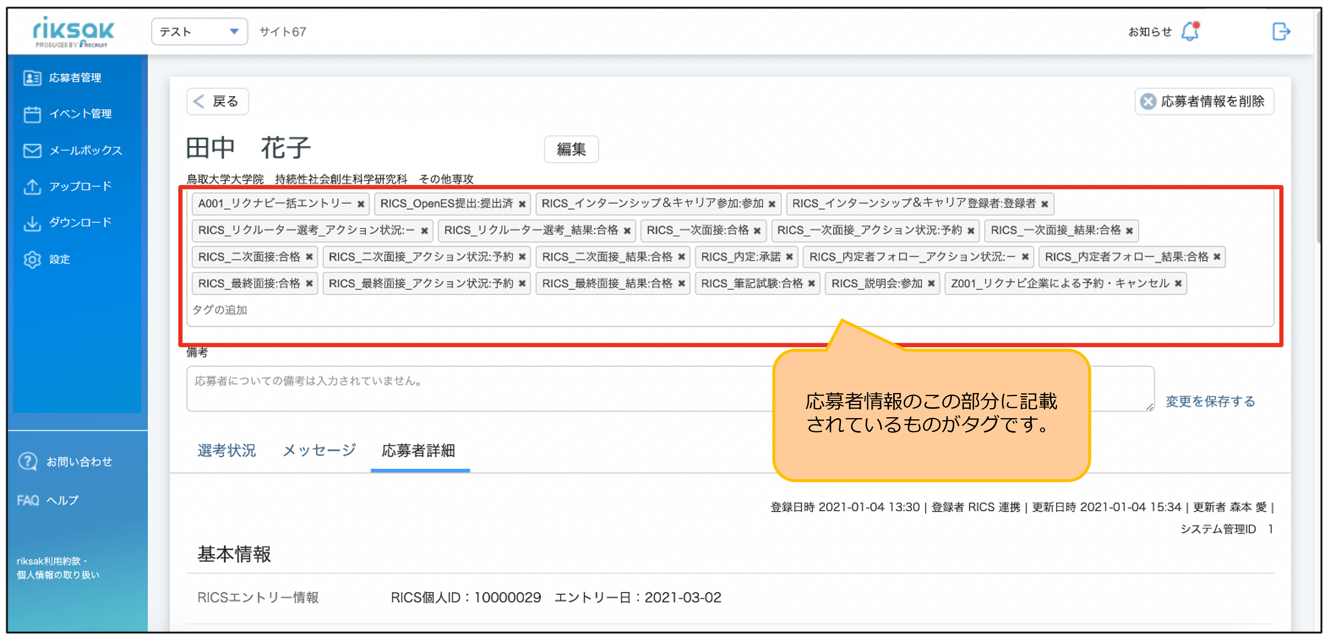 画像35png.png