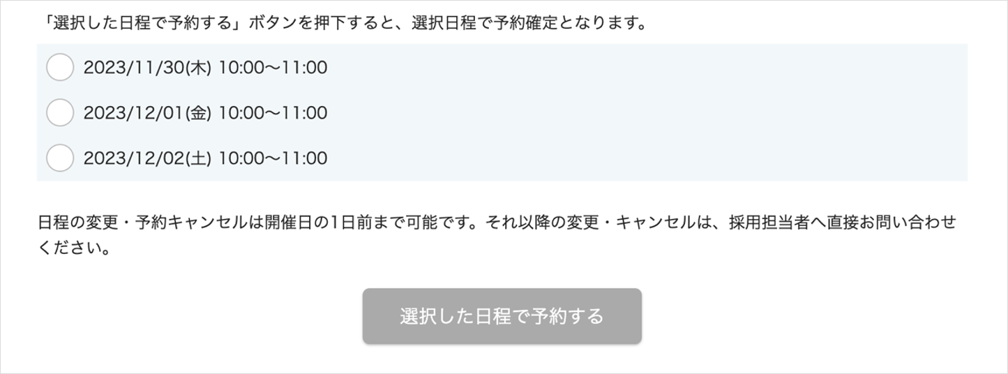 画像10.png