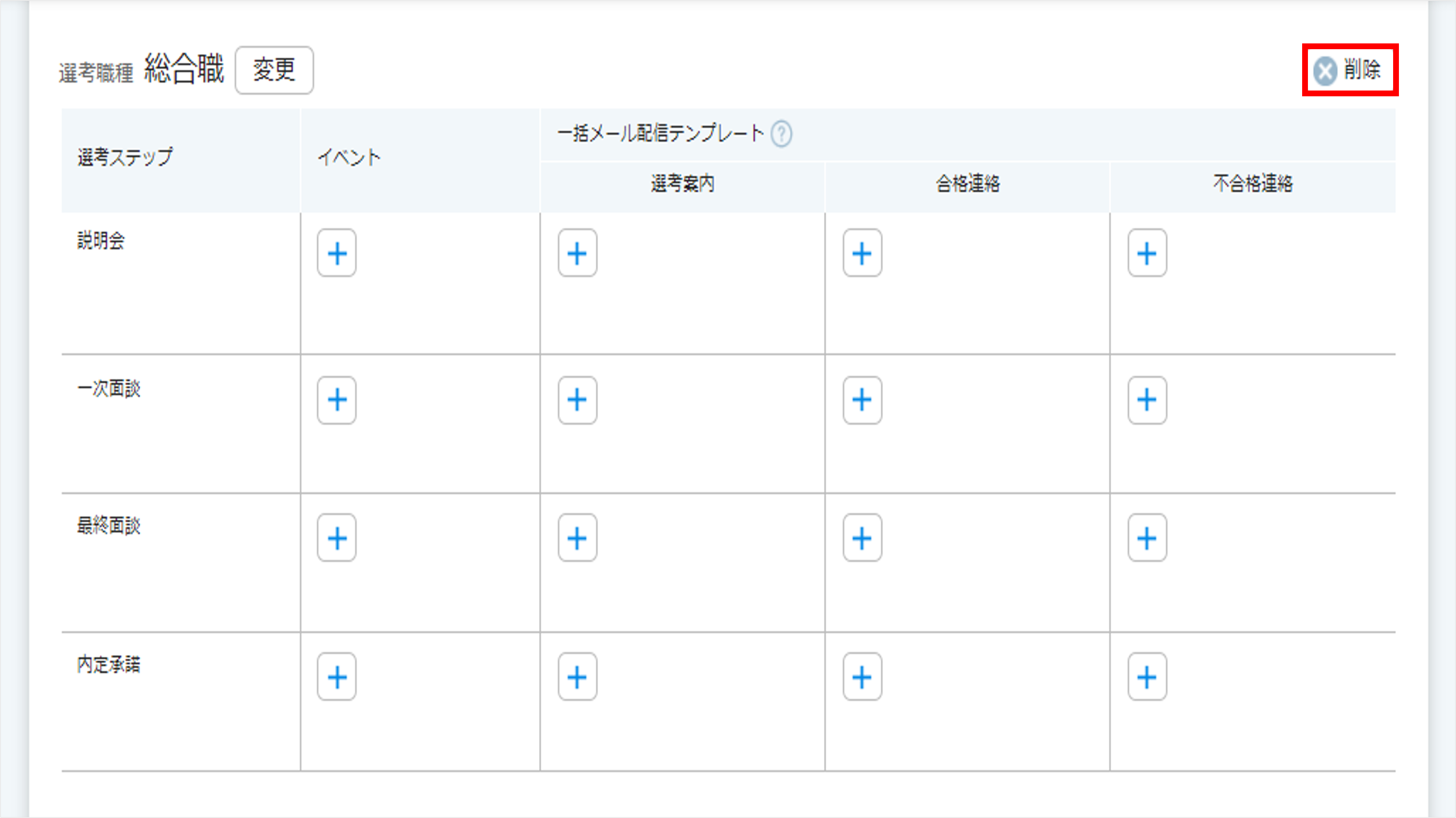 画像11.png