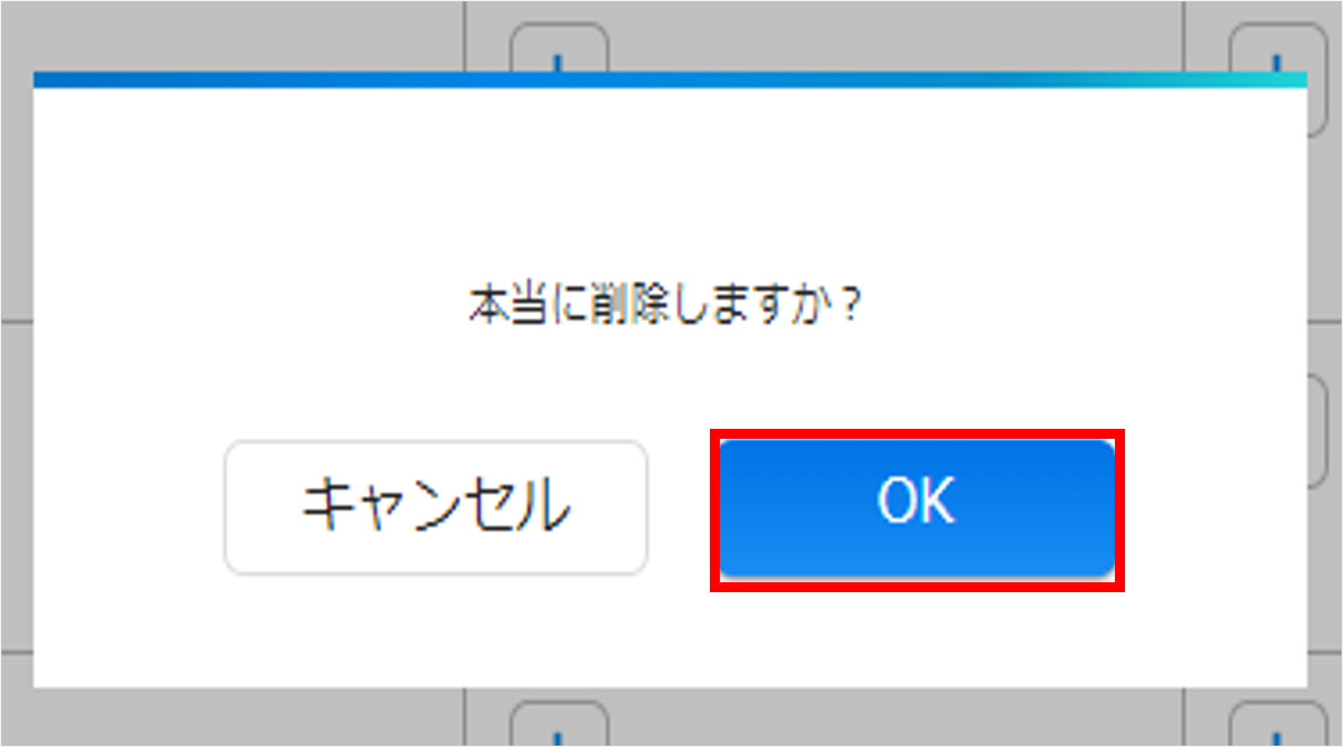 画像12.png