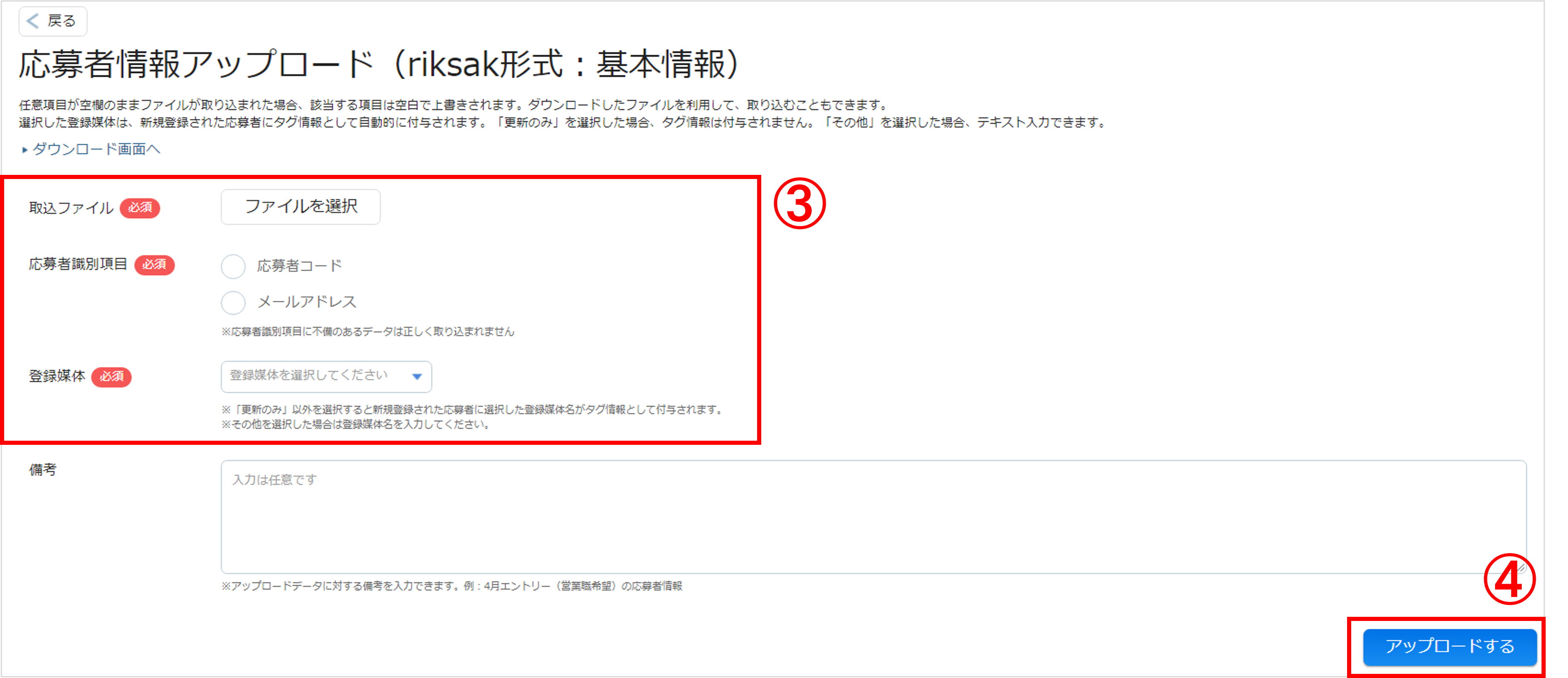 画像17.png