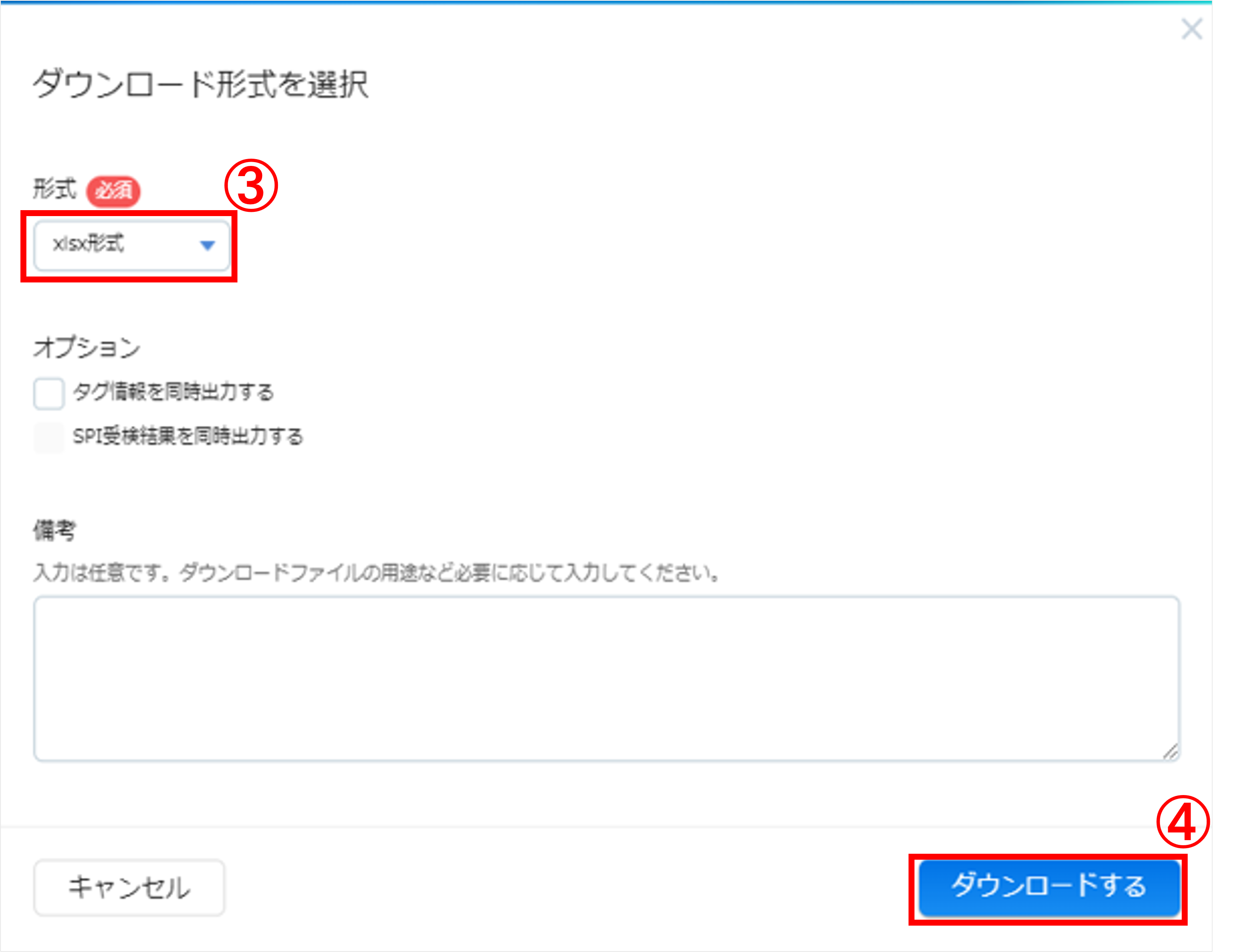画像15.png