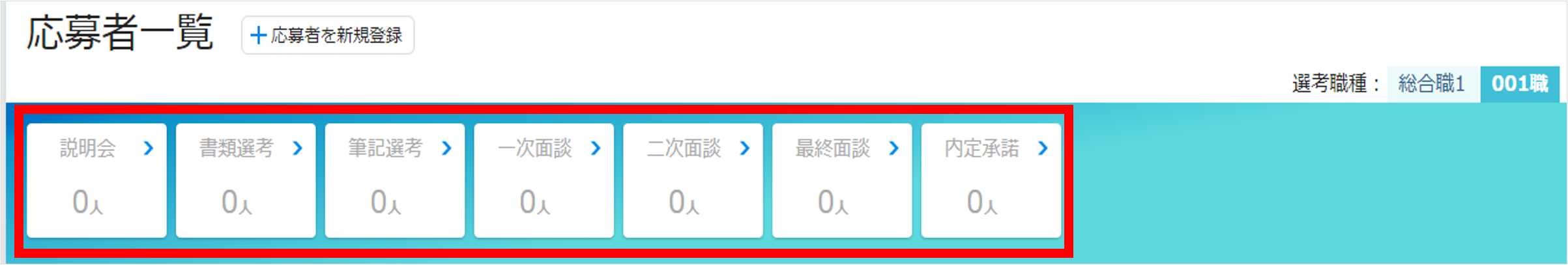画像18.png