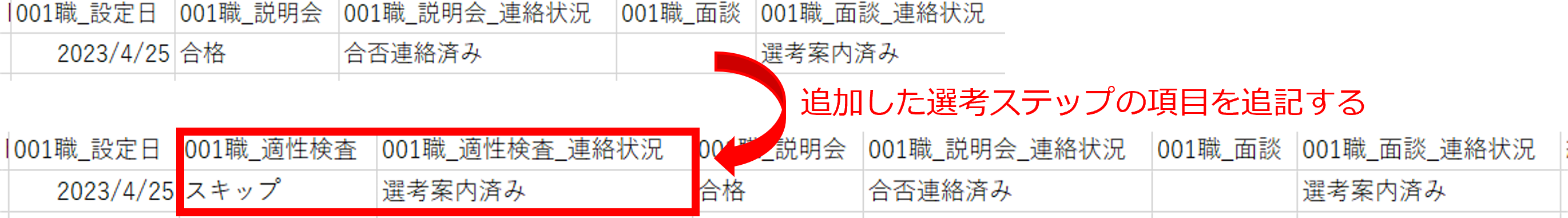 画像19.png